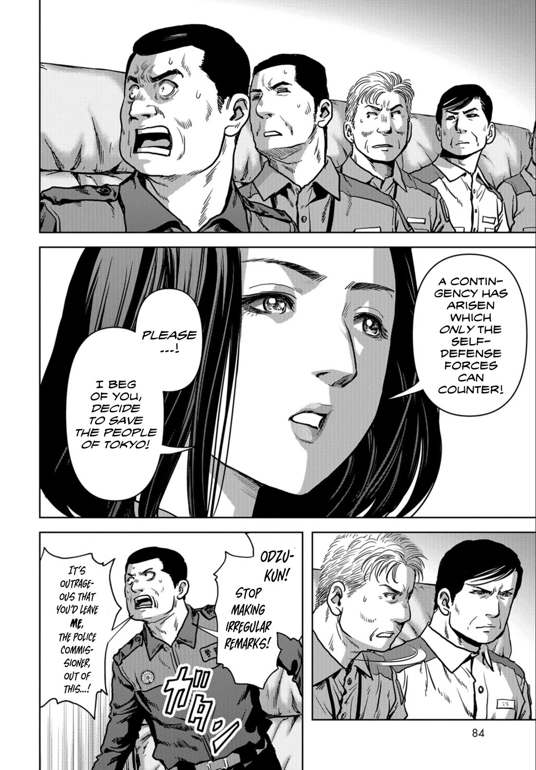 Task Force for Paranormal Disaster Management Chapter 23 page 28 - Chapter 23: Mens