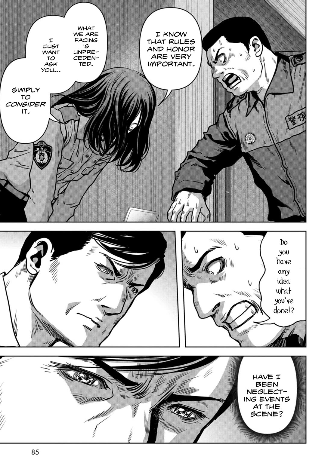 Task Force for Paranormal Disaster Management Chapter 23 page 29 - Chapter 23: Mens