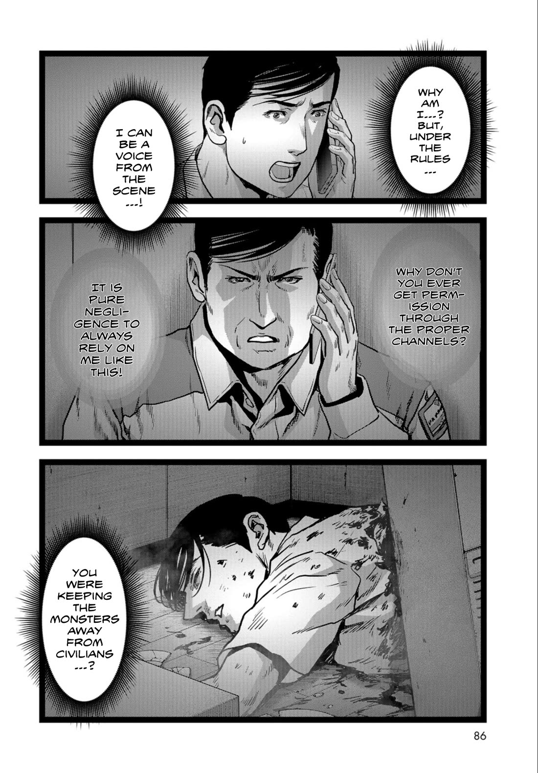 Task Force for Paranormal Disaster Management Chapter 23 page 30 - Chapter 23: Mens