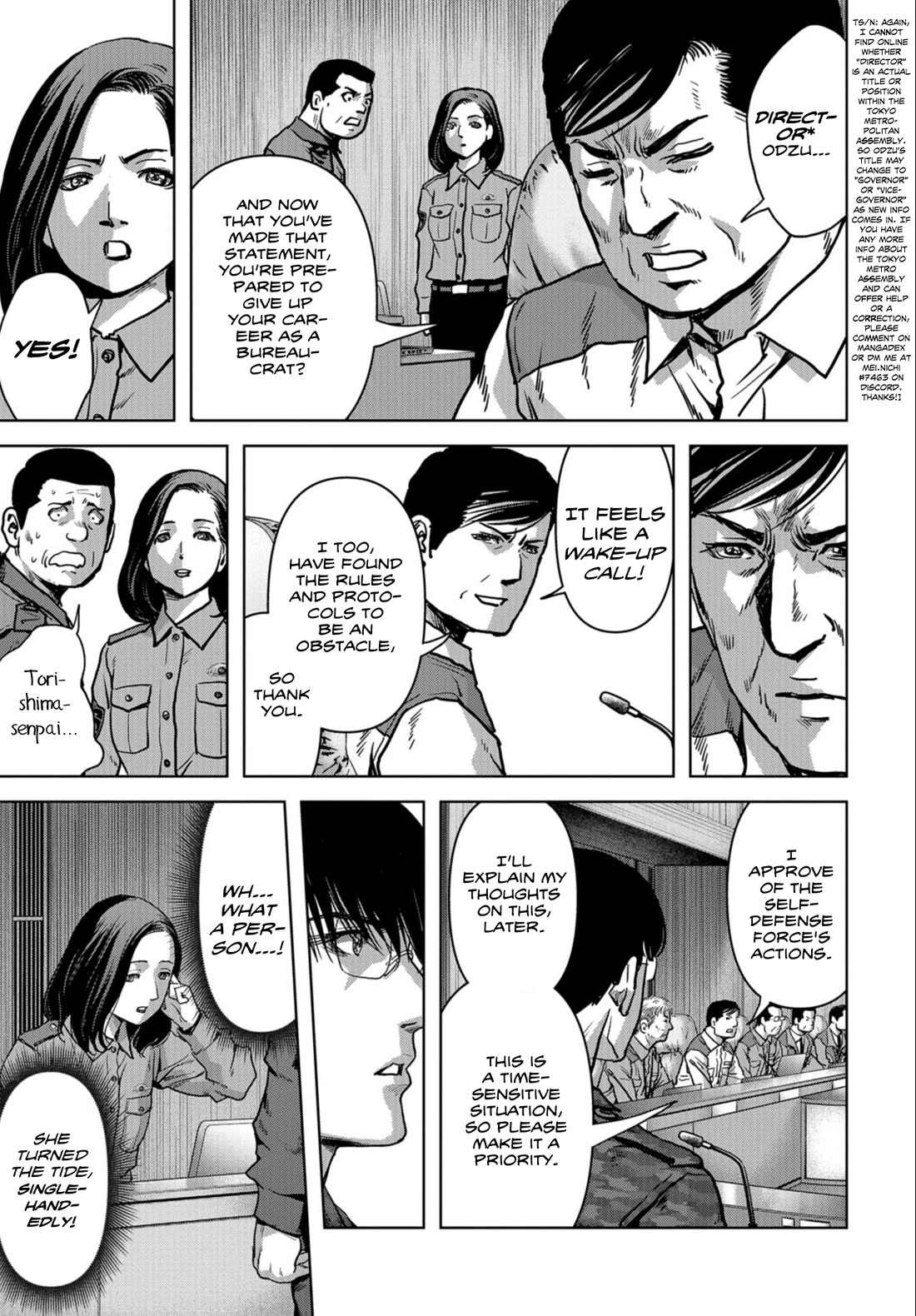Task Force for Paranormal Disaster Management Chapter 23 page 33 - Chapter 23: Mens