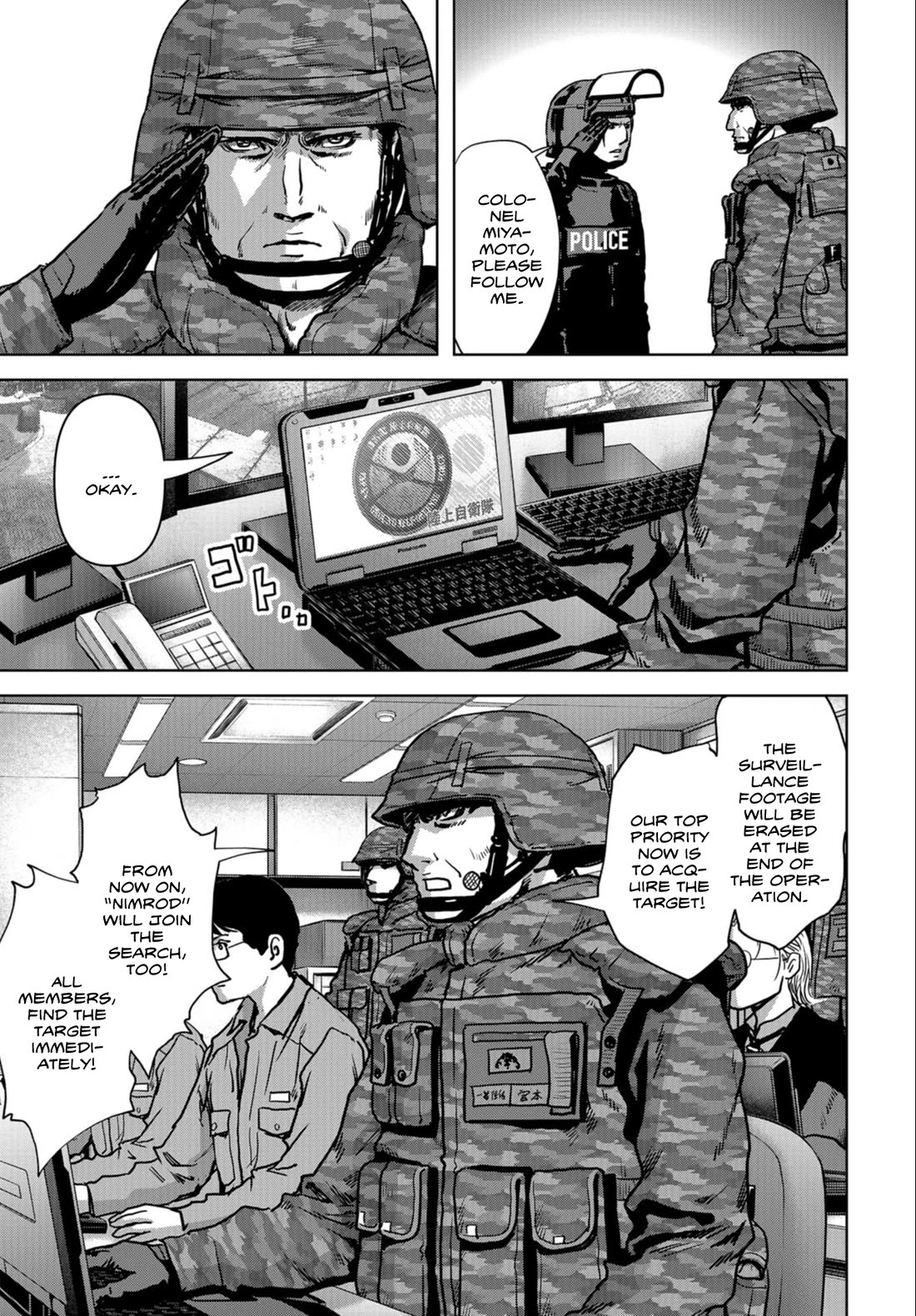 Task Force for Paranormal Disaster Management Chapter 23 page 35 - Chapter 23: Mens