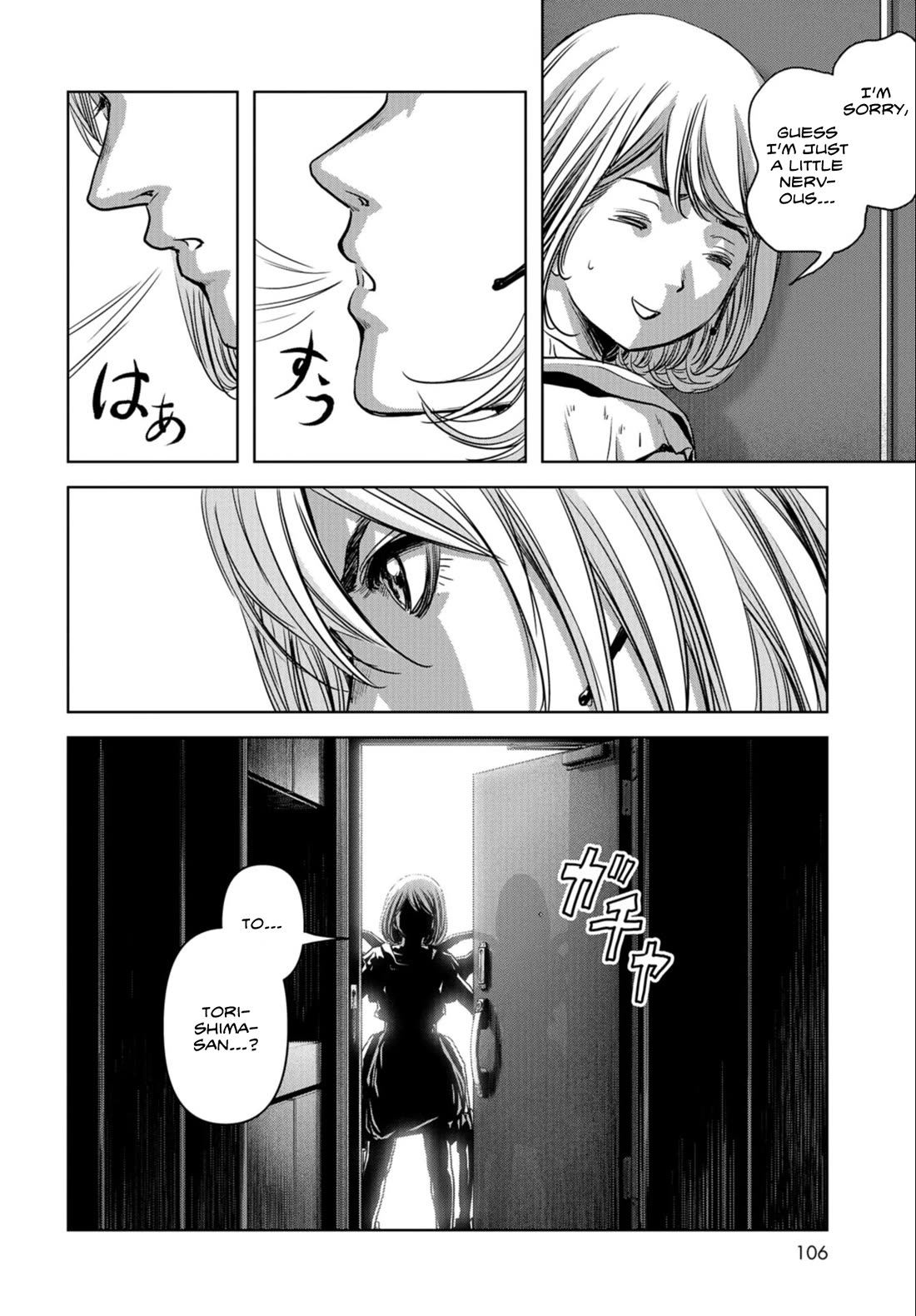 Task Force for Paranormal Disaster Management Chapter 23 page 50 - Chapter 23: Mens