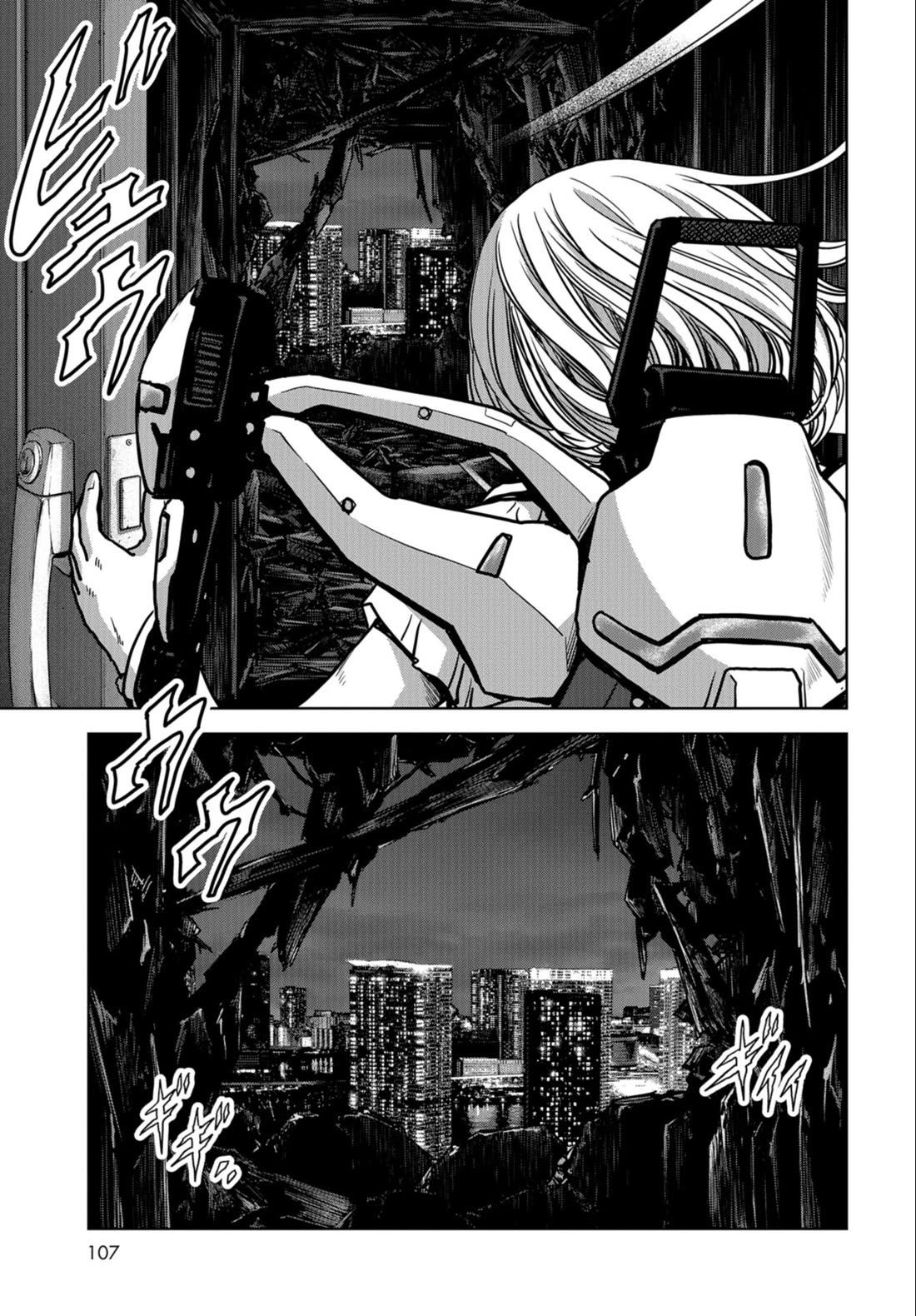 Task Force for Paranormal Disaster Management Chapter 23 page 51 - Chapter 23: Mens