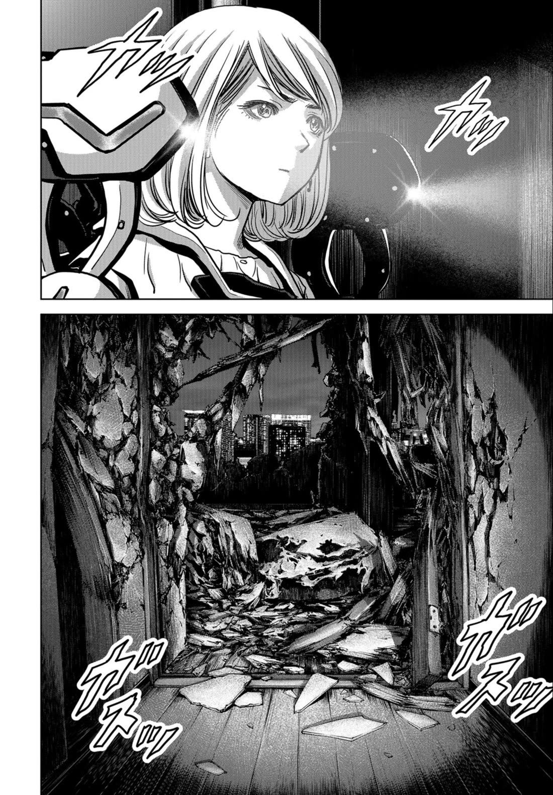 Task Force for Paranormal Disaster Management Chapter 23 page 52 - Chapter 23: Mens