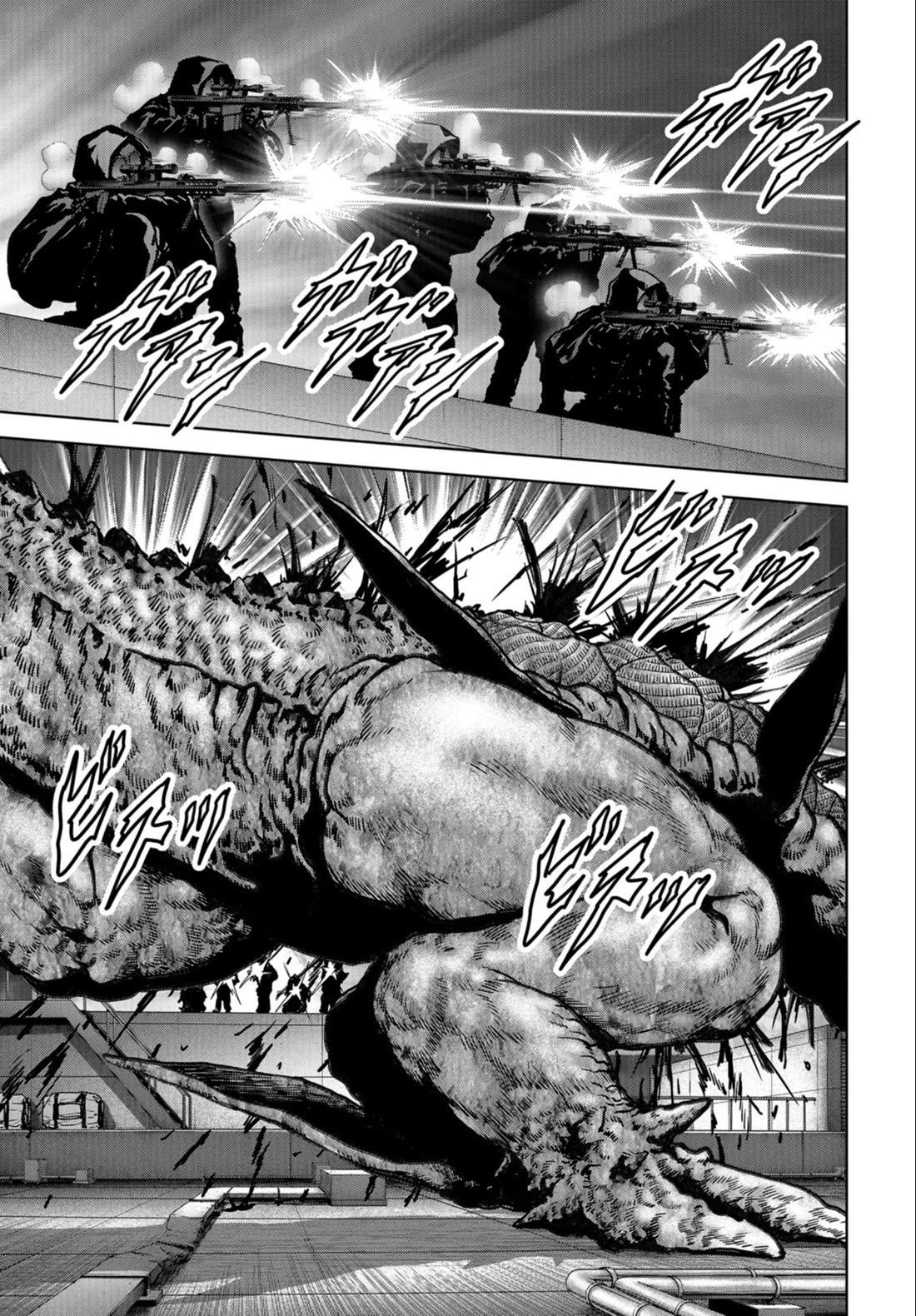 Task Force for Paranormal Disaster Management Chapter 23 page 6 - Chapter 23: Mens