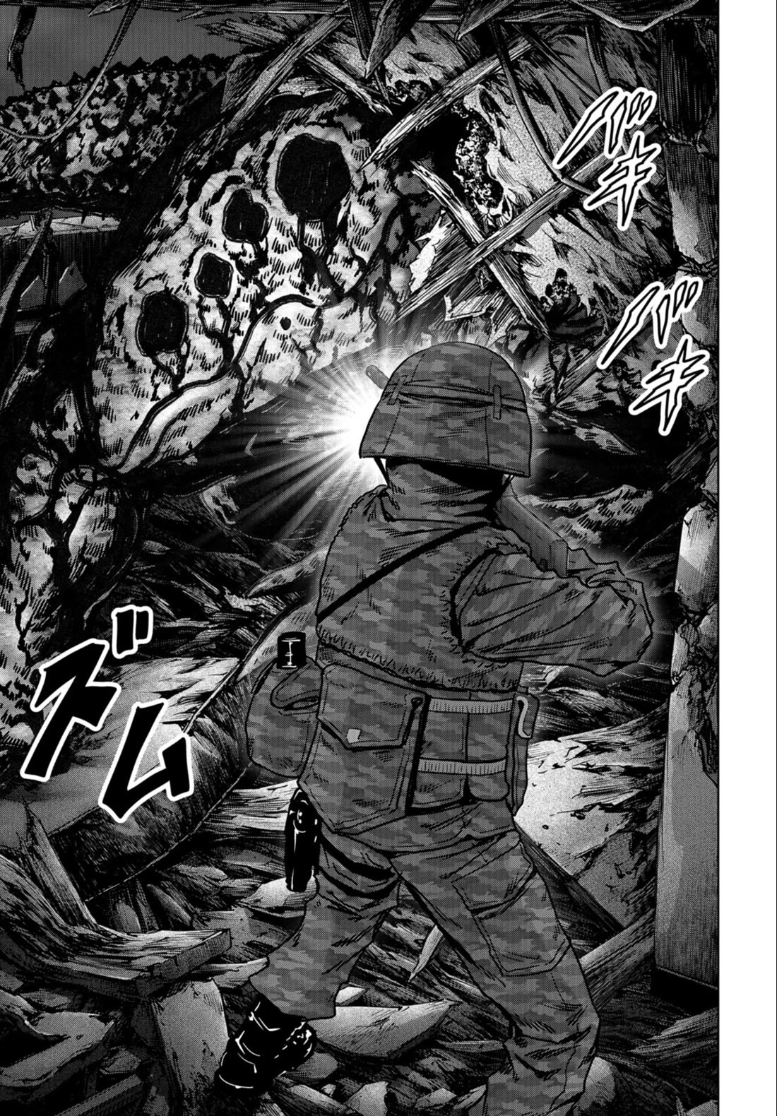 Task Force for Paranormal Disaster Management Chapter 23 page 63 - Chapter 23: Mens
