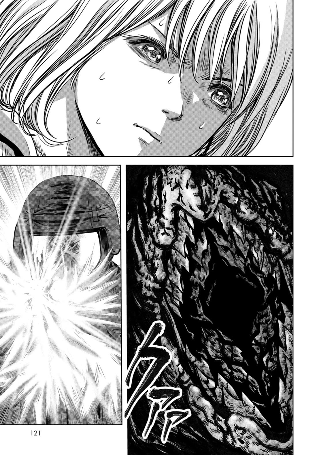 Task Force for Paranormal Disaster Management Chapter 23 page 65 - Chapter 23: Mens