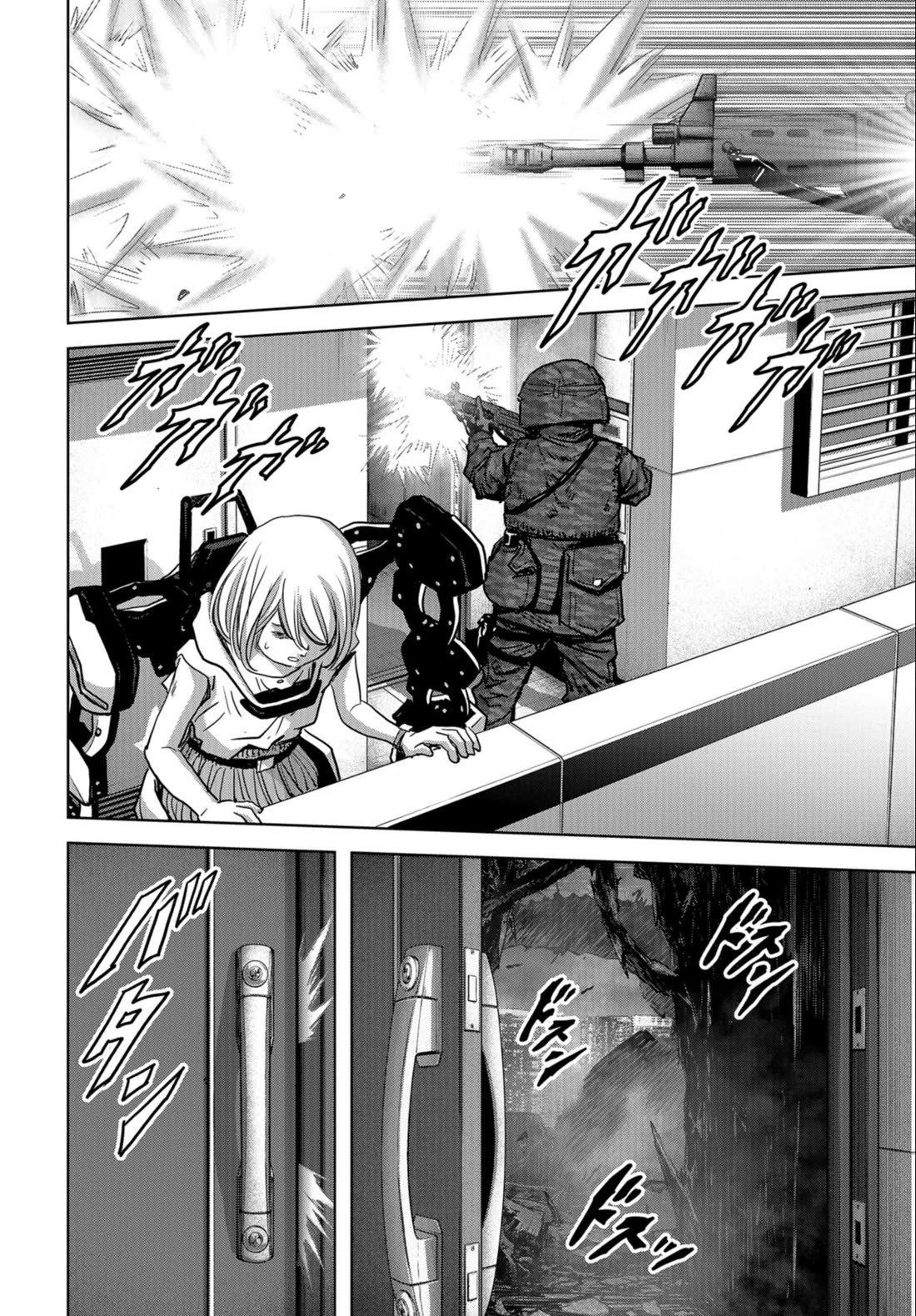 Task Force for Paranormal Disaster Management Chapter 23 page 67 - Chapter 23: Mens