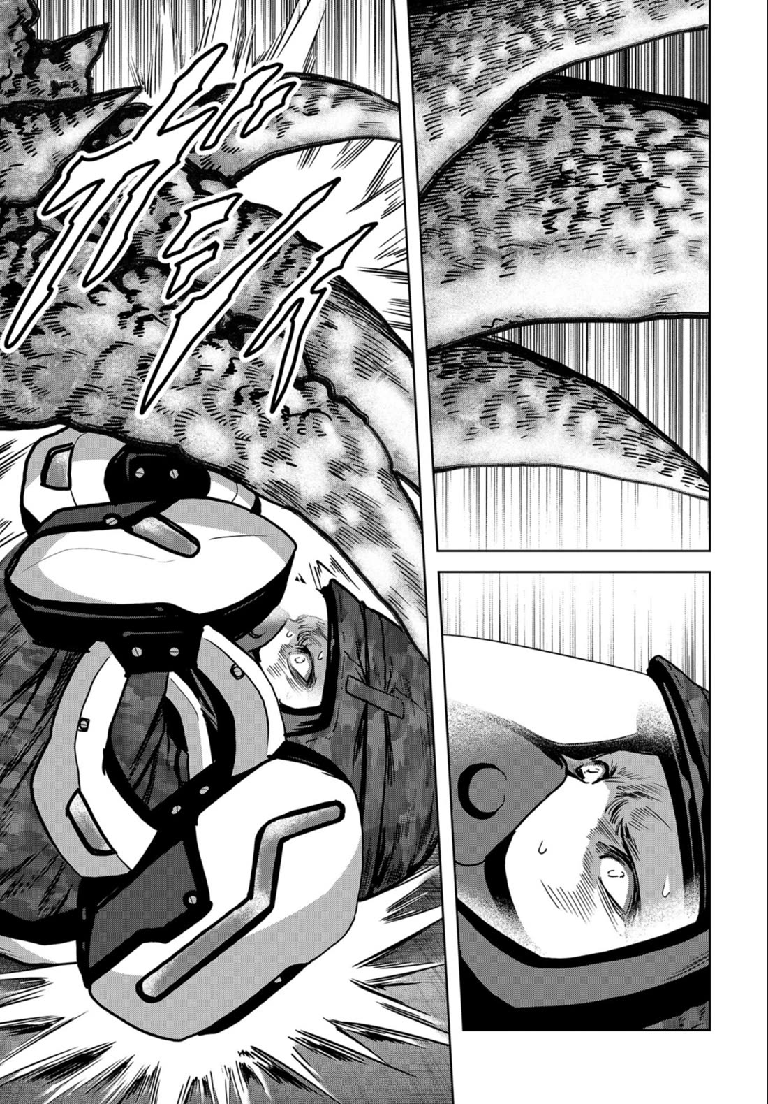 Task Force for Paranormal Disaster Management Chapter 23 page 9 - Chapter 23: Mens