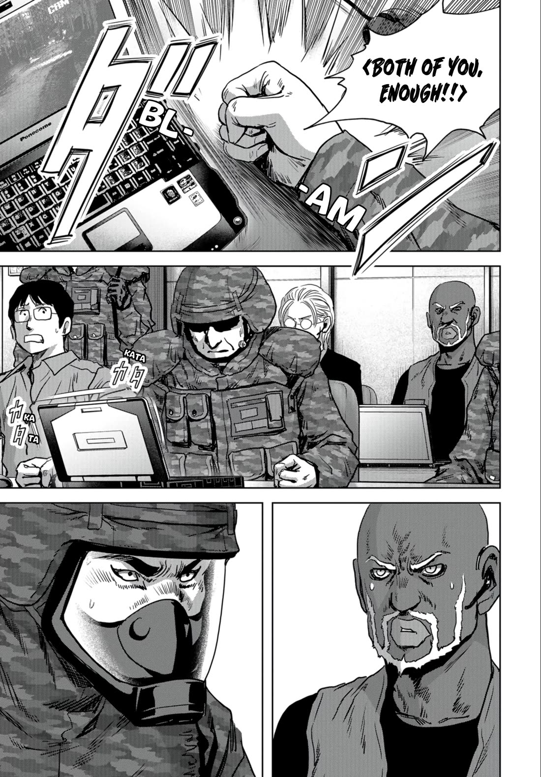 Task Force for Paranormal Disaster Management Chapter 24.1 page 17 - Chapter 24.1: Friendship