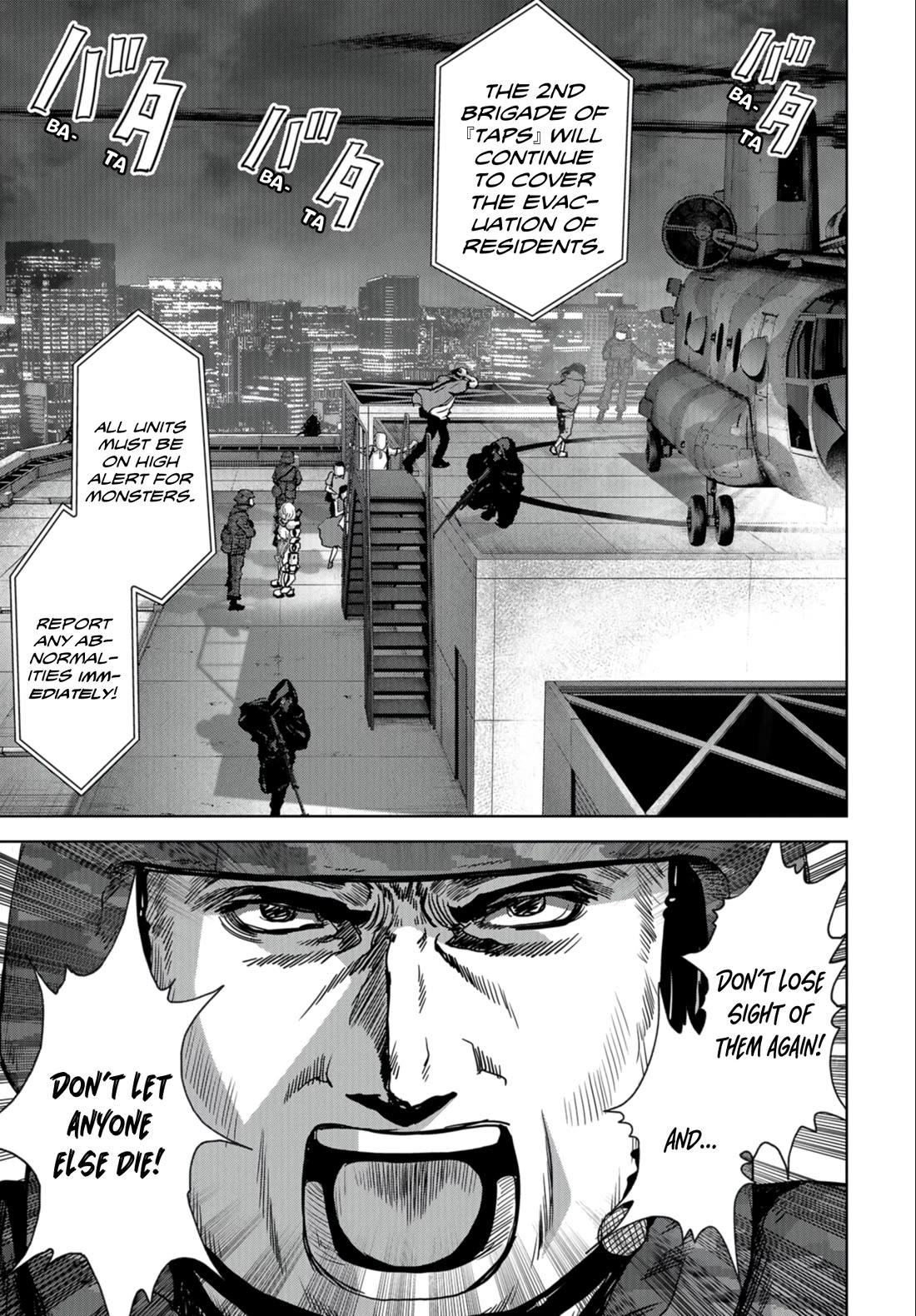 Task Force for Paranormal Disaster Management Chapter 24.1 page 21 - Chapter 24.1: Friendship
