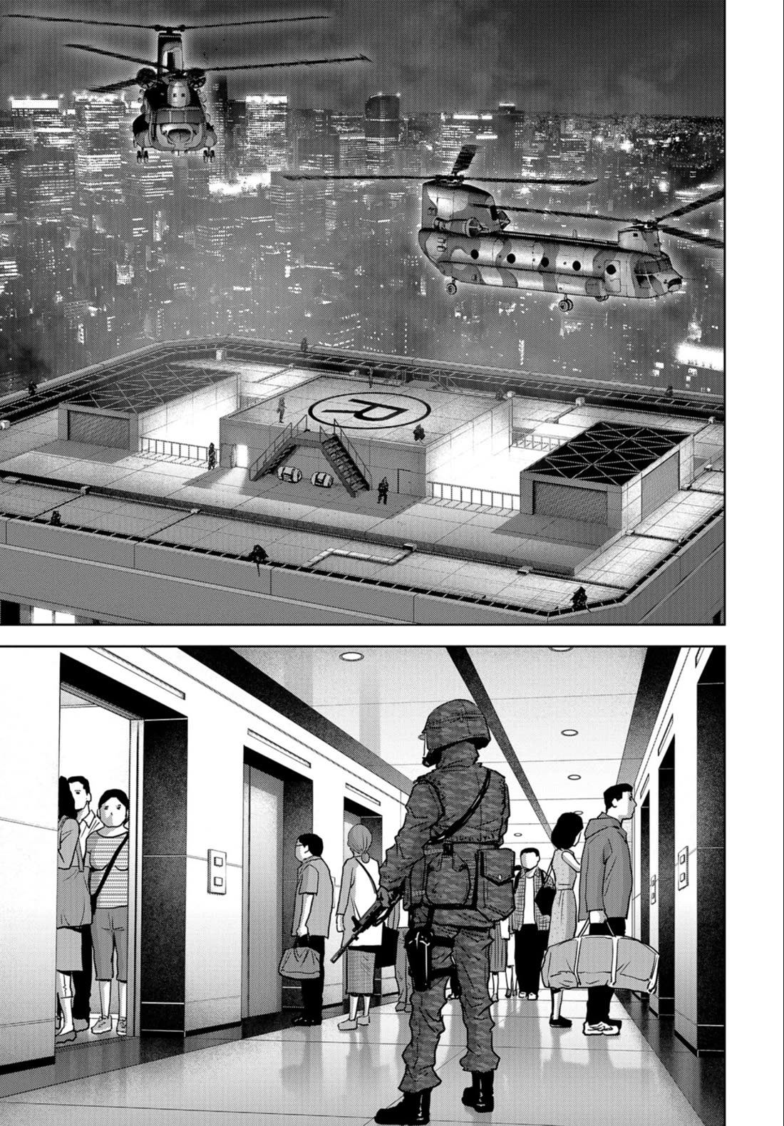 Task Force for Paranormal Disaster Management Chapter 24.1 page 23 - Chapter 24.1: Friendship