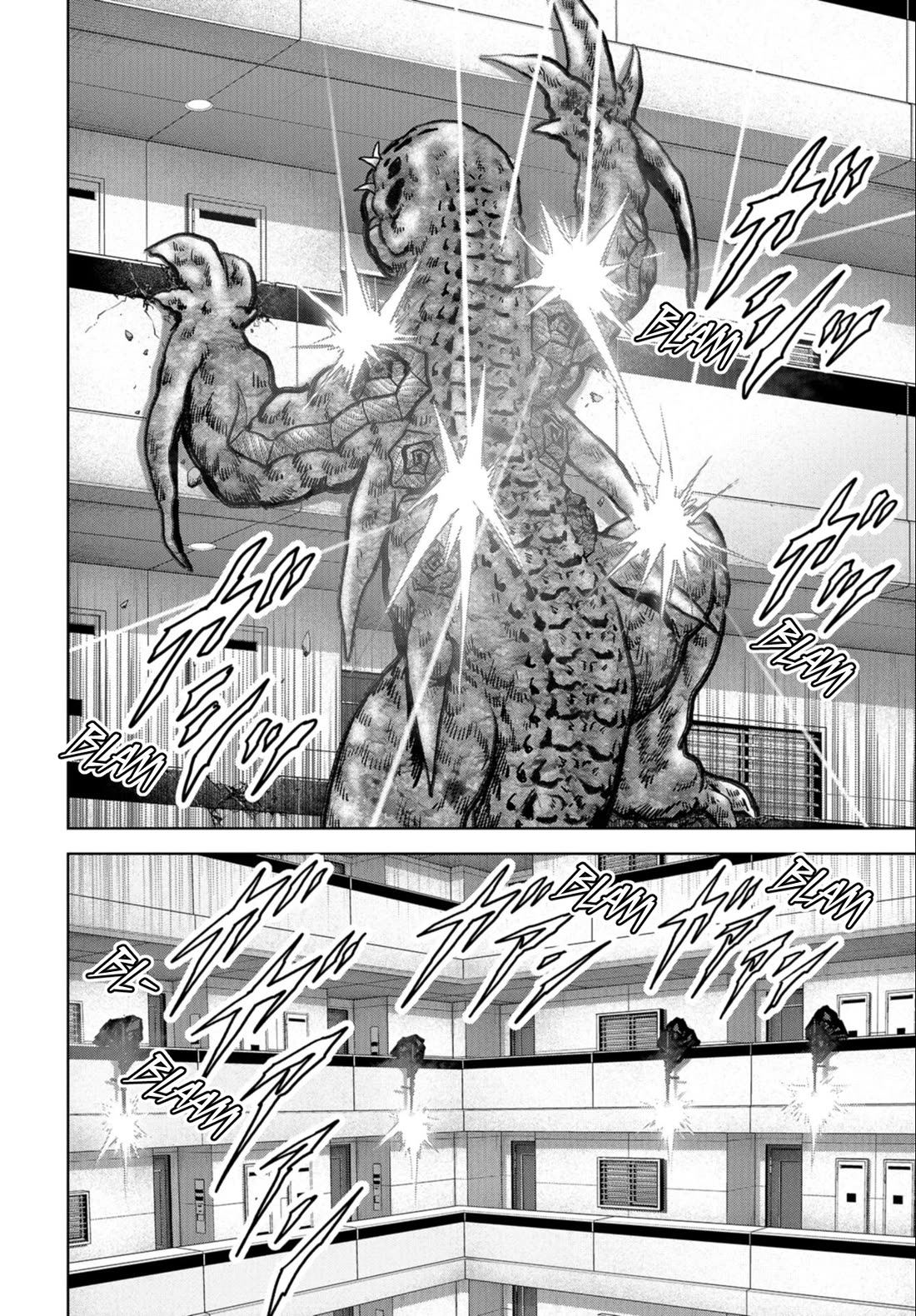 Task Force for Paranormal Disaster Management Chapter 24.2 page 2 - Chapter 24.2: Friendship