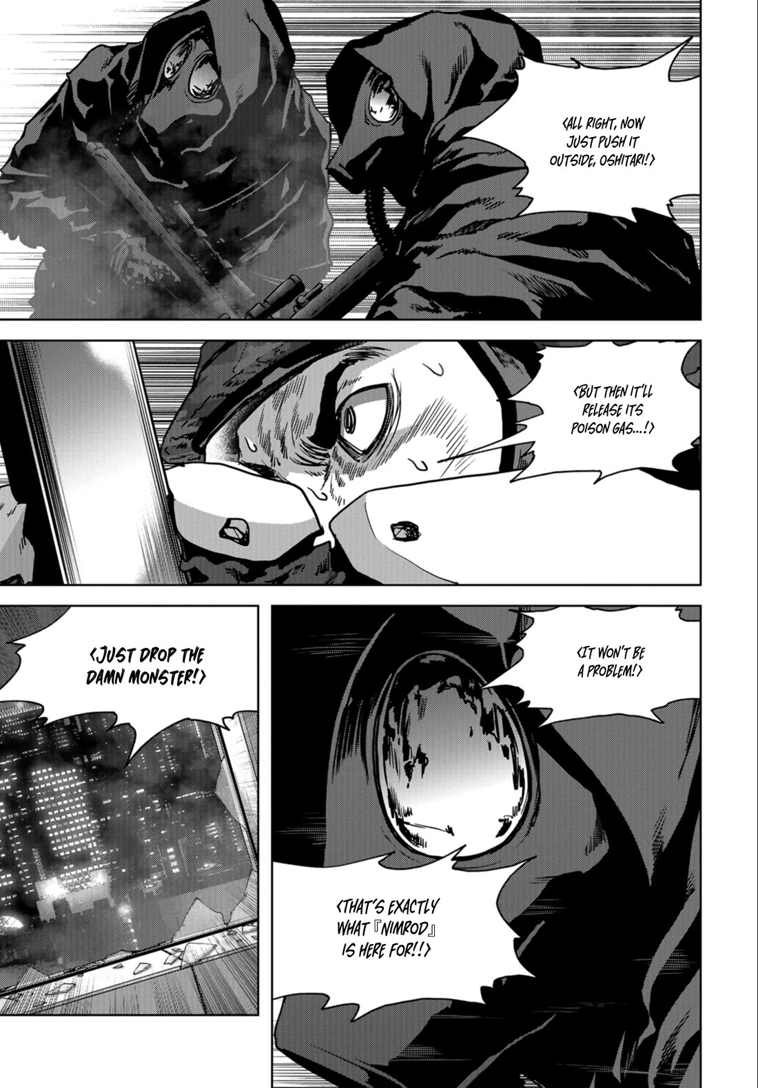 Task Force for Paranormal Disaster Management Chapter 24.2 page 27 - Chapter 24.2: Friendship