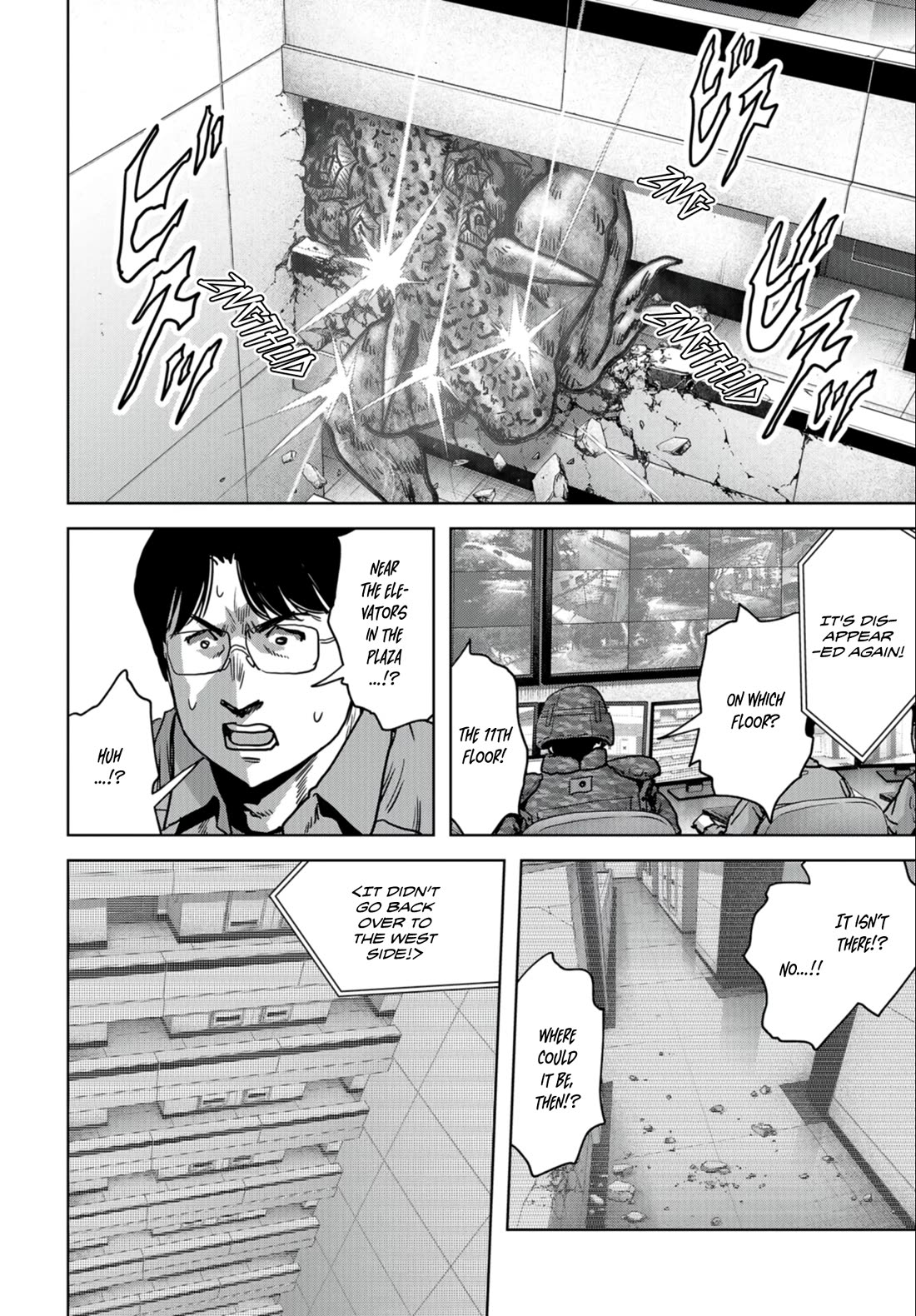 Task Force for Paranormal Disaster Management Chapter 24.2 page 6 - Chapter 24.2: Friendship
