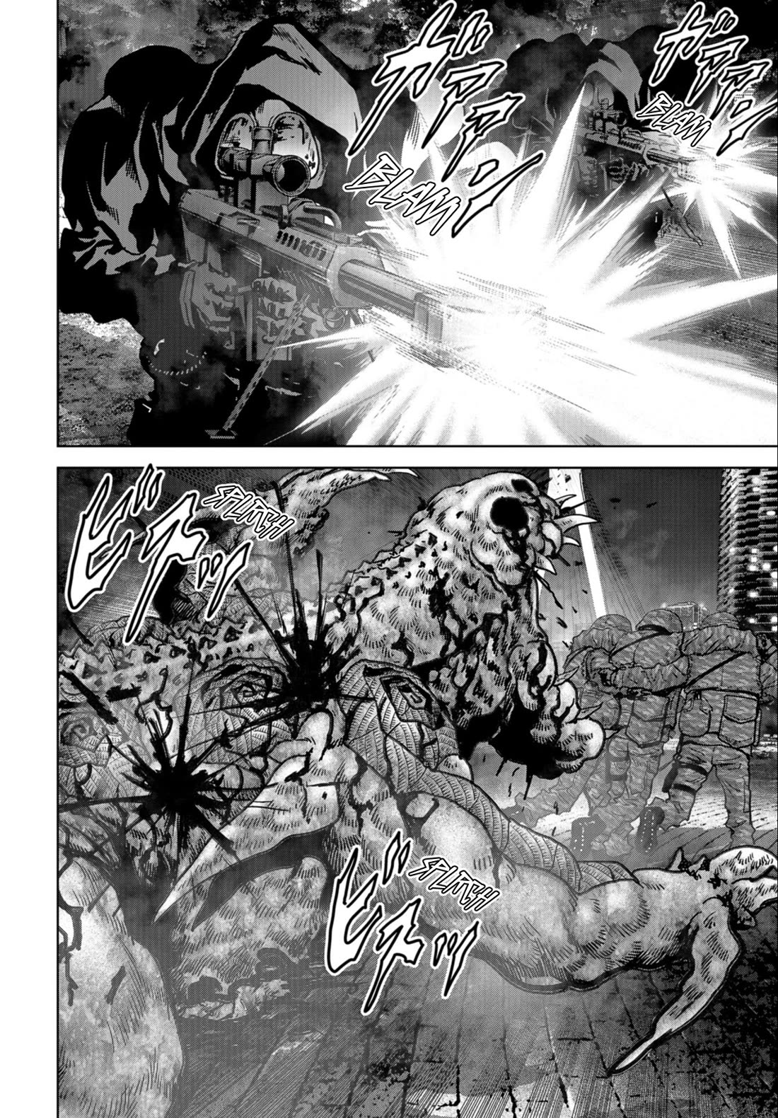 Task Force for Paranormal Disaster Management Chapter 25 page 18 - Chapter 25: Joint Struggle