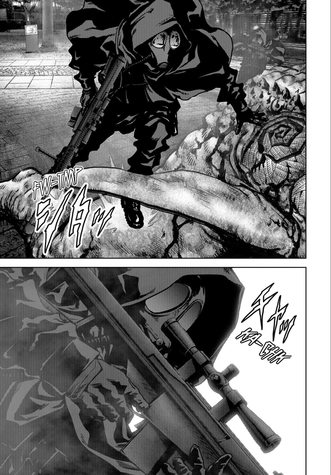 Task Force for Paranormal Disaster Management Chapter 25 page 19 - Chapter 25: Joint Struggle