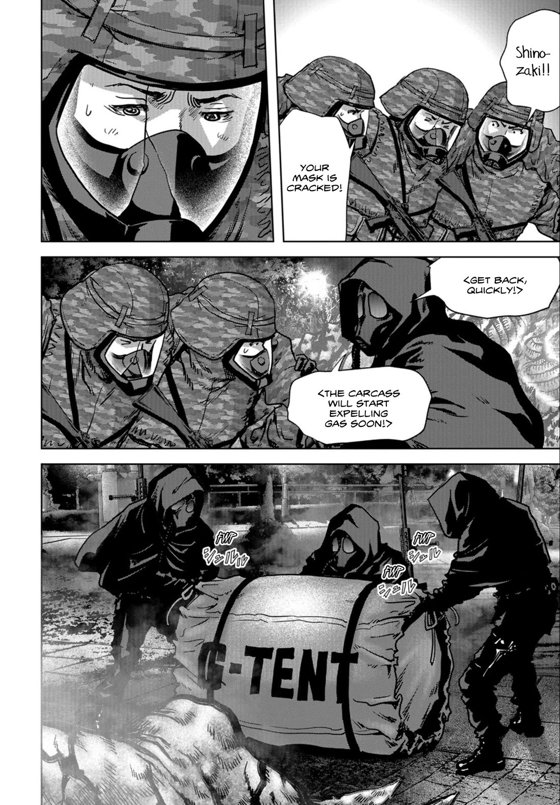 Task Force for Paranormal Disaster Management Chapter 25 page 27 - Chapter 25: Joint Struggle