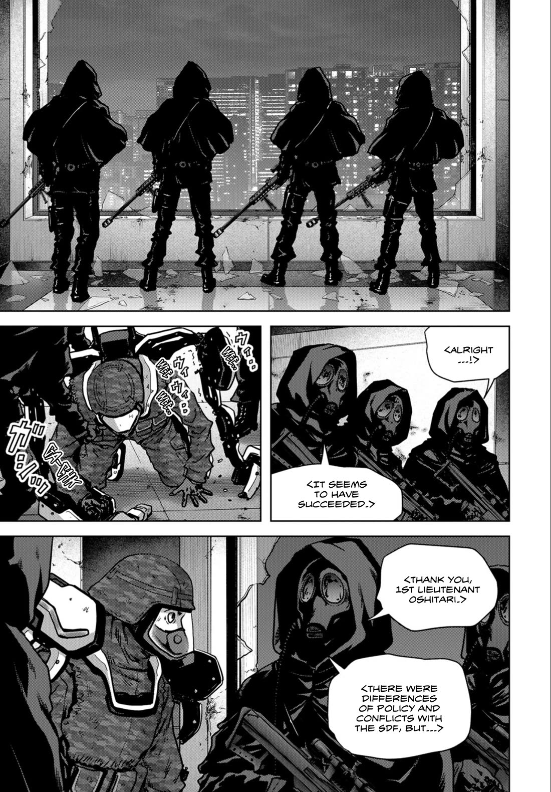 Task Force for Paranormal Disaster Management Chapter 25 page 40 - Chapter 25: Joint Struggle