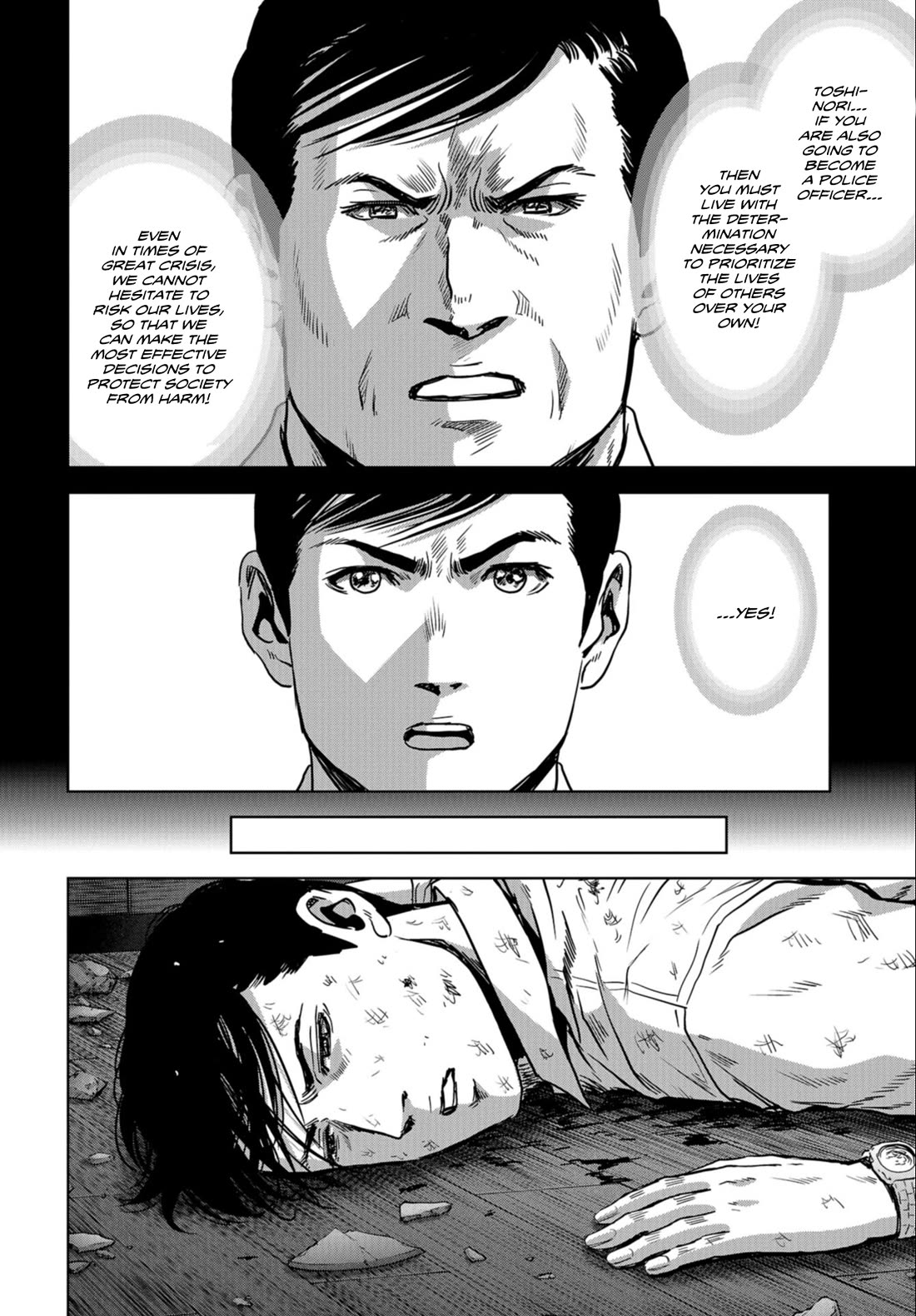 Task Force for Paranormal Disaster Management Chapter 25 page 45 - Chapter 25: Joint Struggle