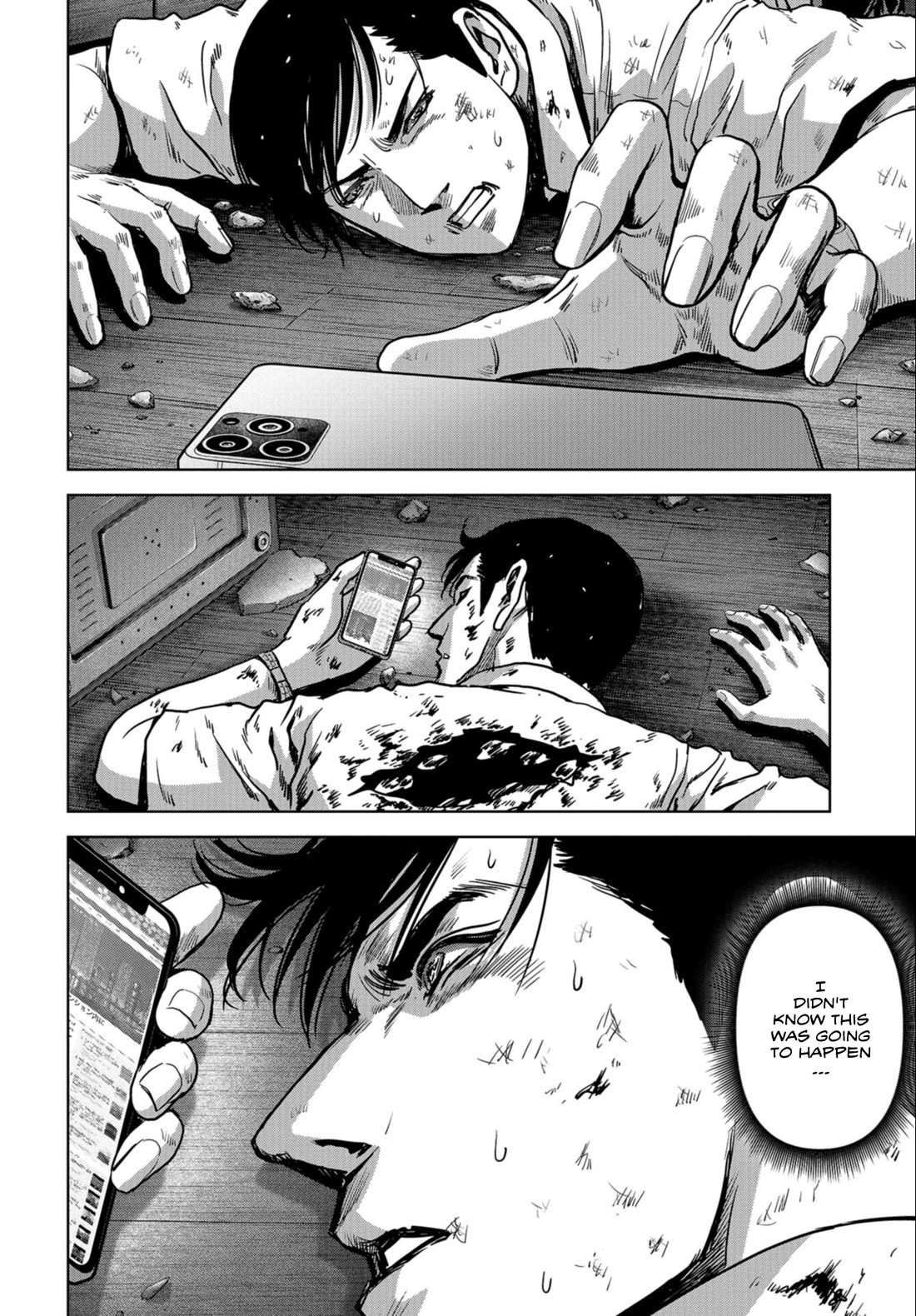 Task Force for Paranormal Disaster Management Chapter 25 page 49 - Chapter 25: Joint Struggle