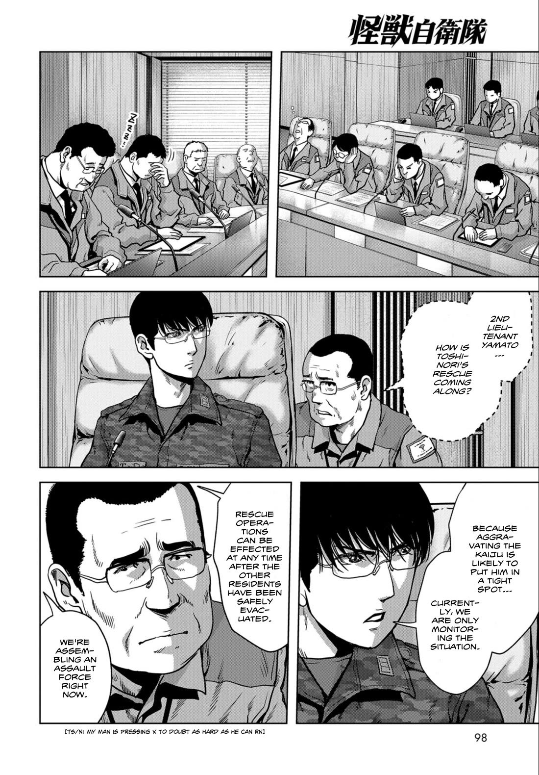 Task Force for Paranormal Disaster Management Chapter 25 page 51 - Chapter 25: Joint Struggle