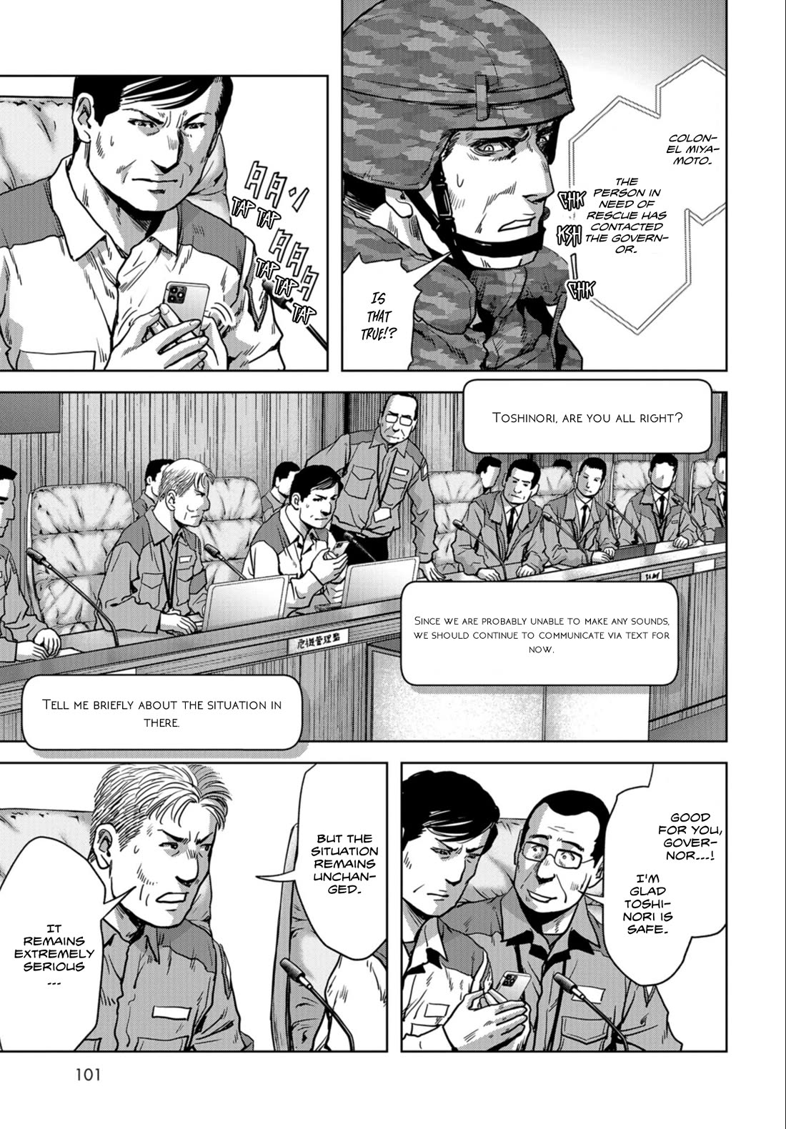 Task Force for Paranormal Disaster Management Chapter 25 page 54 - Chapter 25: Joint Struggle