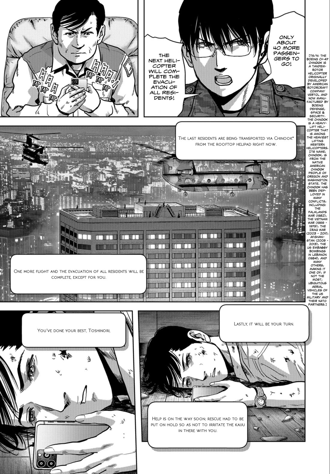 Task Force for Paranormal Disaster Management Chapter 25 page 56 - Chapter 25: Joint Struggle