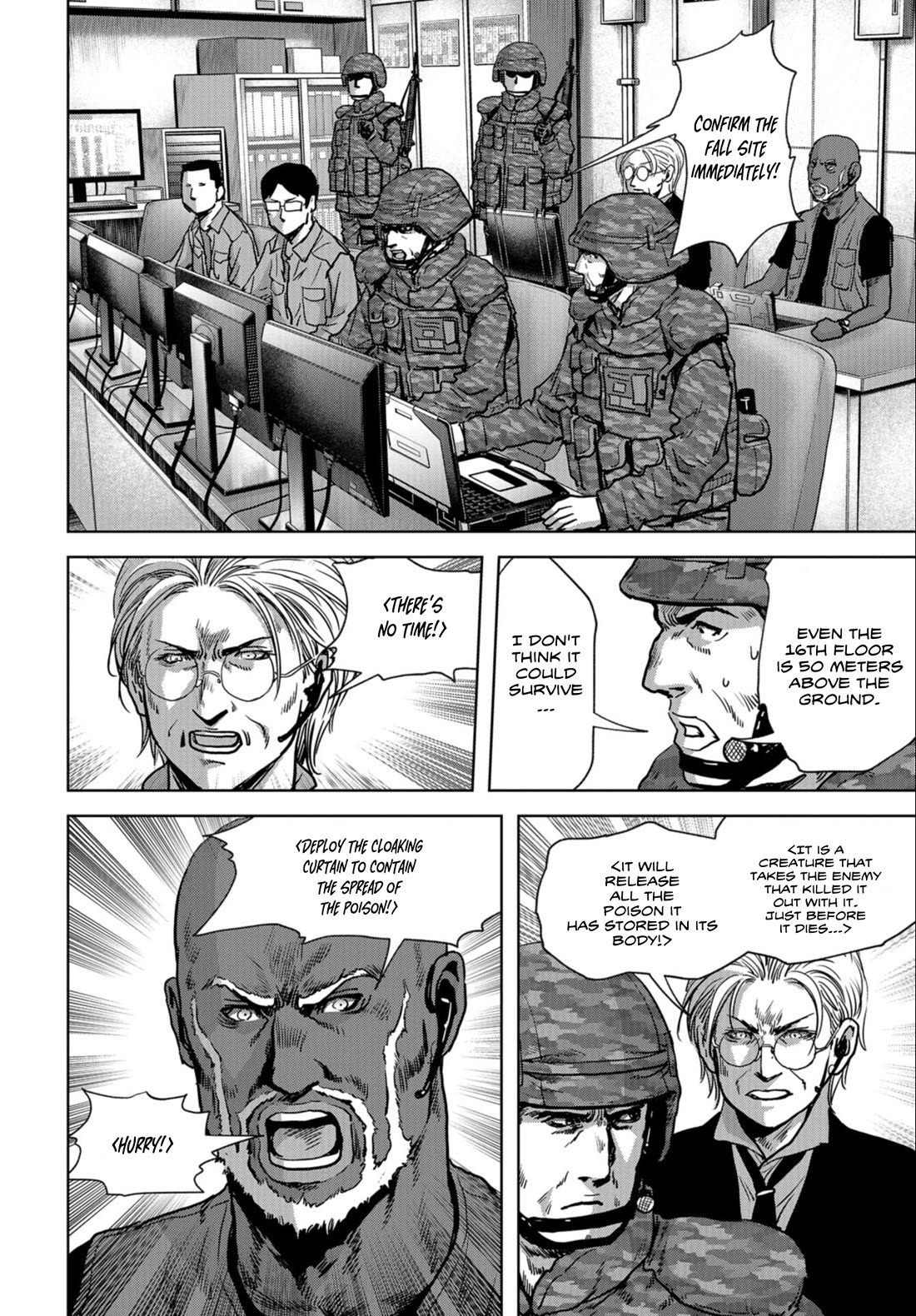 Task Force for Paranormal Disaster Management Chapter 25 page 6 - Chapter 25: Joint Struggle