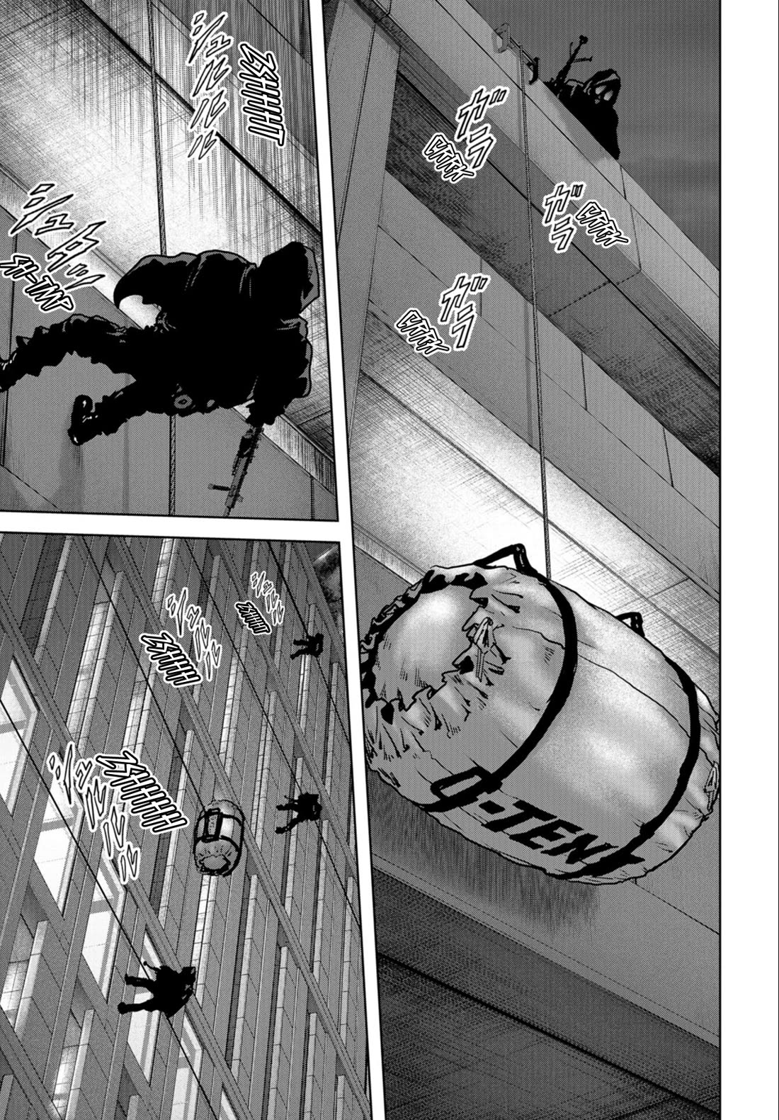 Task Force for Paranormal Disaster Management Chapter 25 page 9 - Chapter 25: Joint Struggle