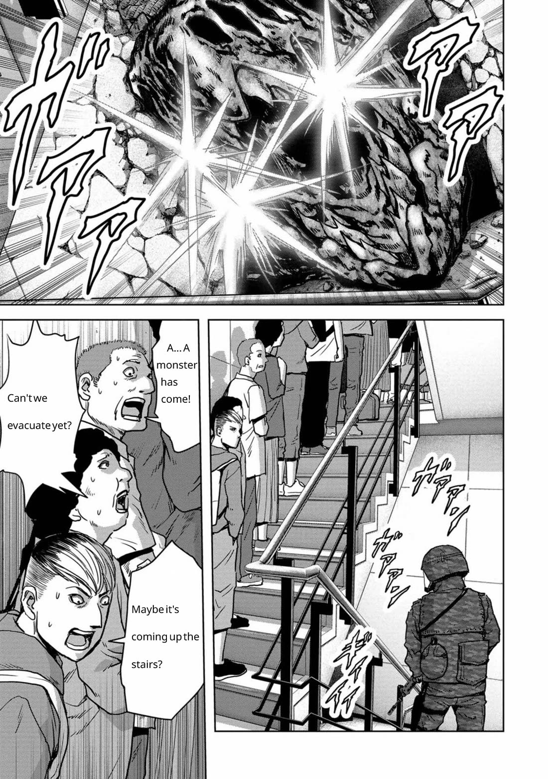 Task Force for Paranormal Disaster Management Chapter 26 page 14 - Chapter 26: Conclusion