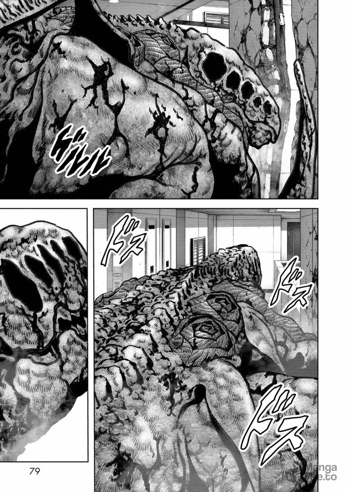 Task Force for Paranormal Disaster Management Chapter 26 page 16 - Chapter 26: Conclusion