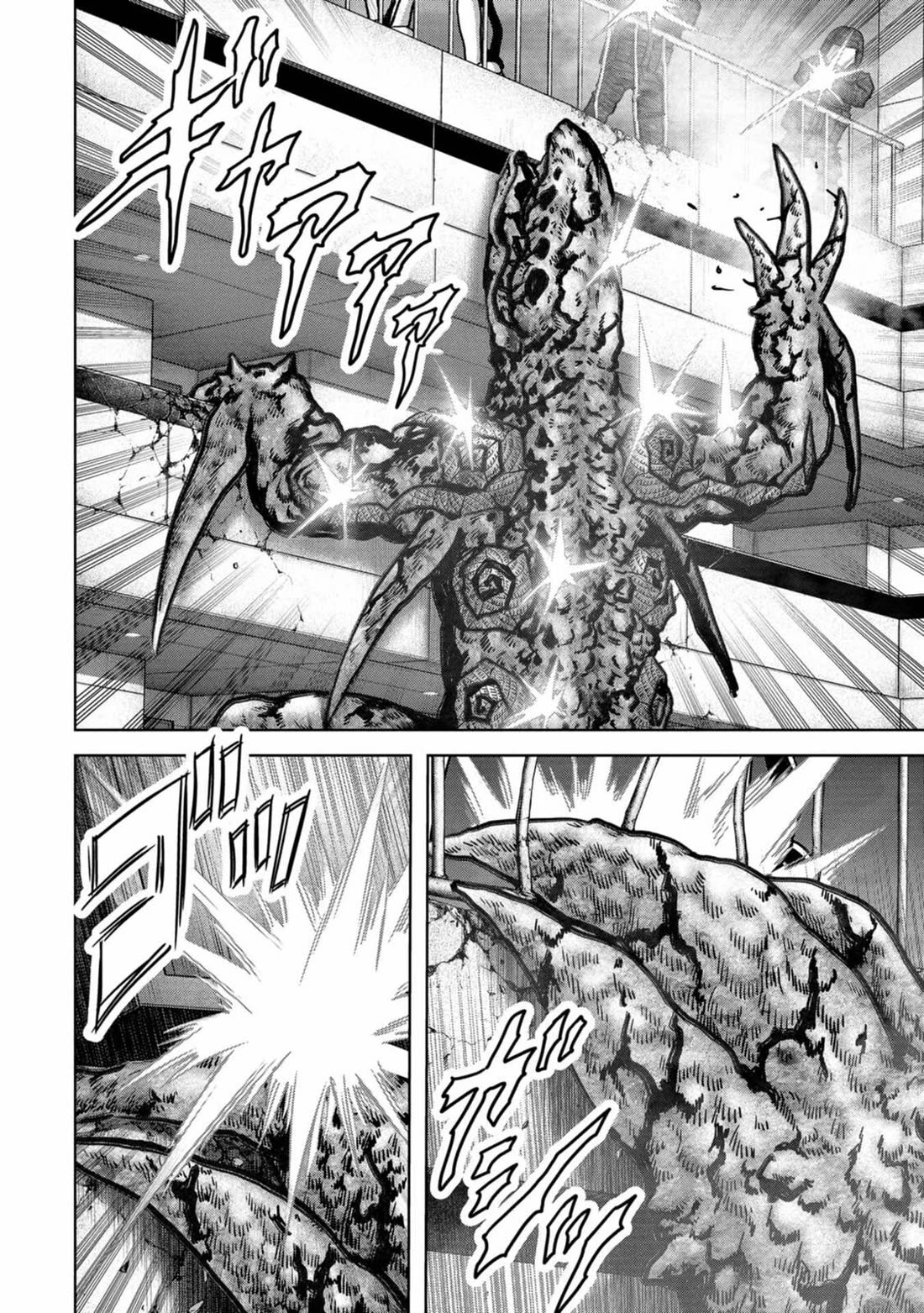 Task Force for Paranormal Disaster Management Chapter 26 page 27 - Chapter 26: Conclusion