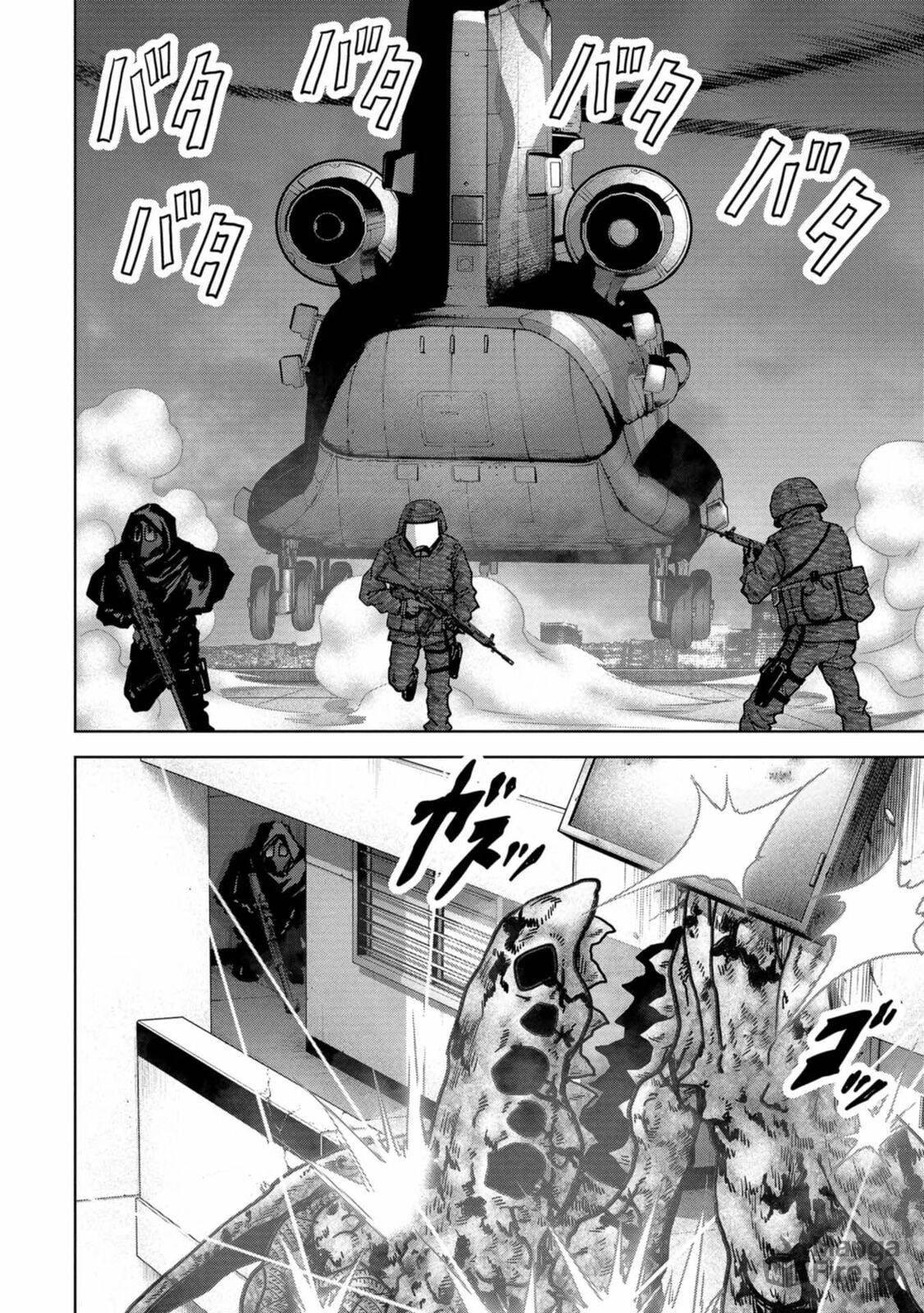 Task Force for Paranormal Disaster Management Chapter 26 page 31 - Chapter 26: Conclusion