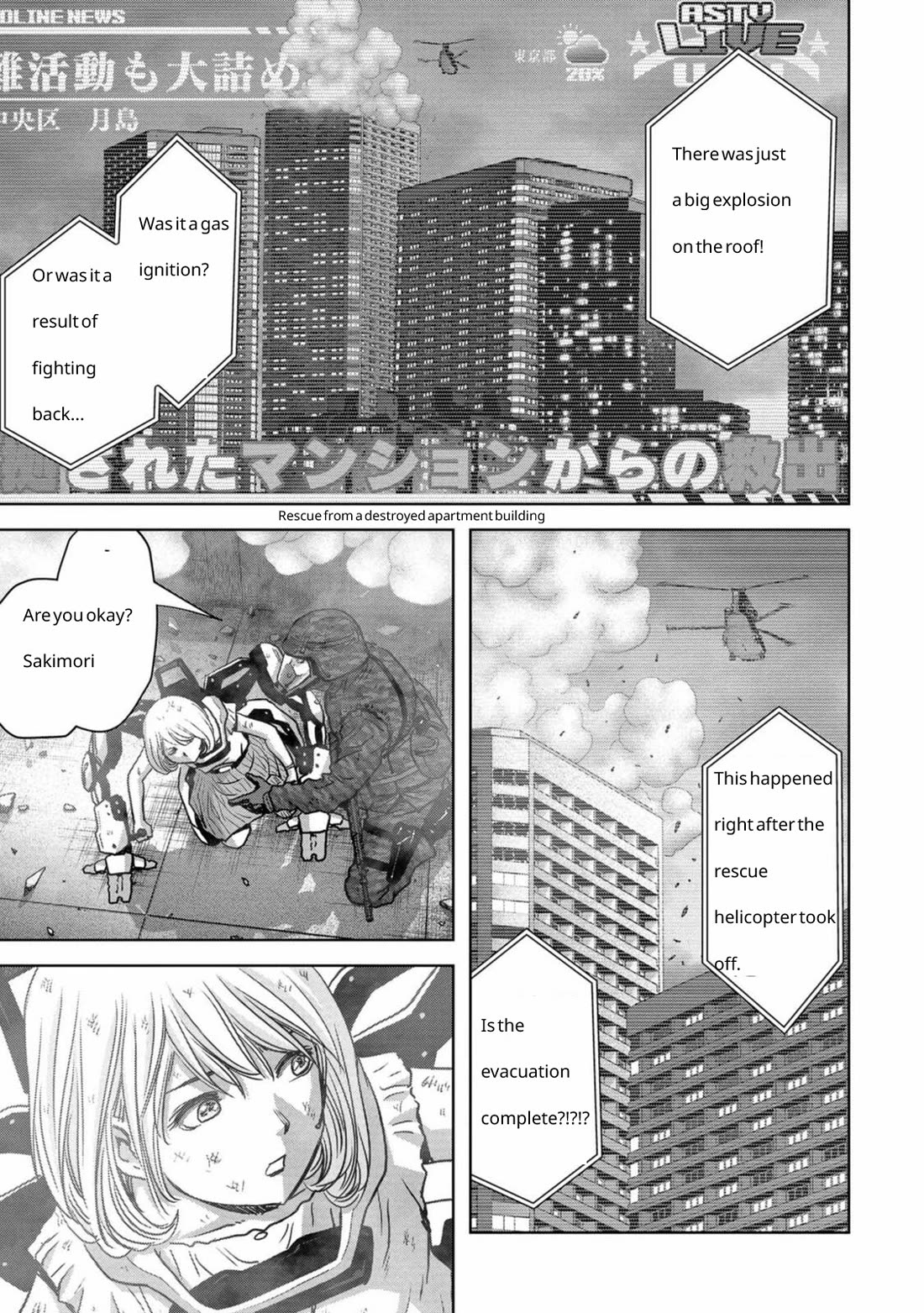 Task Force for Paranormal Disaster Management Chapter 26 page 50 - Chapter 26: Conclusion