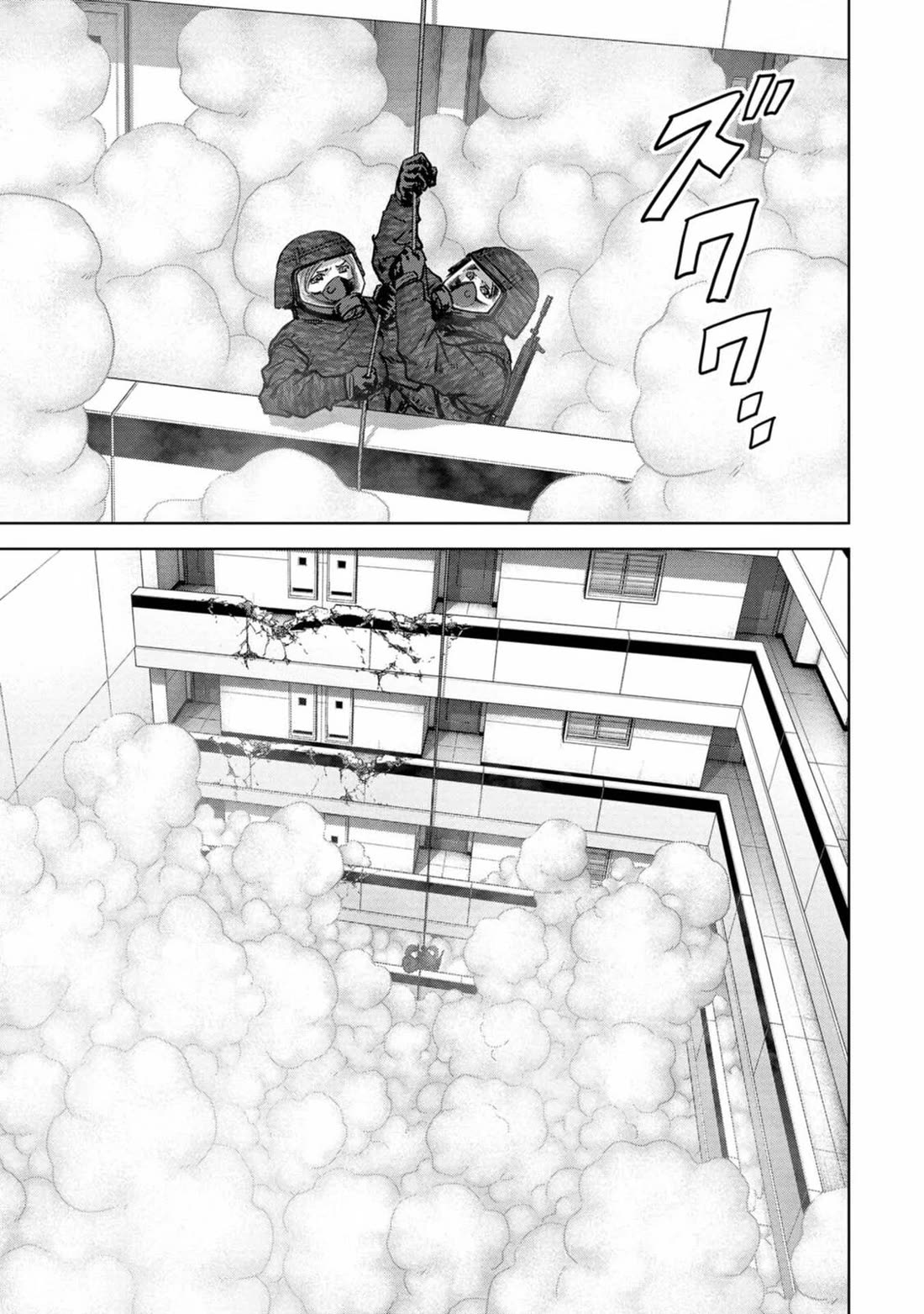 Task Force for Paranormal Disaster Management Chapter 27 page 32 - Chapter 27: Survival