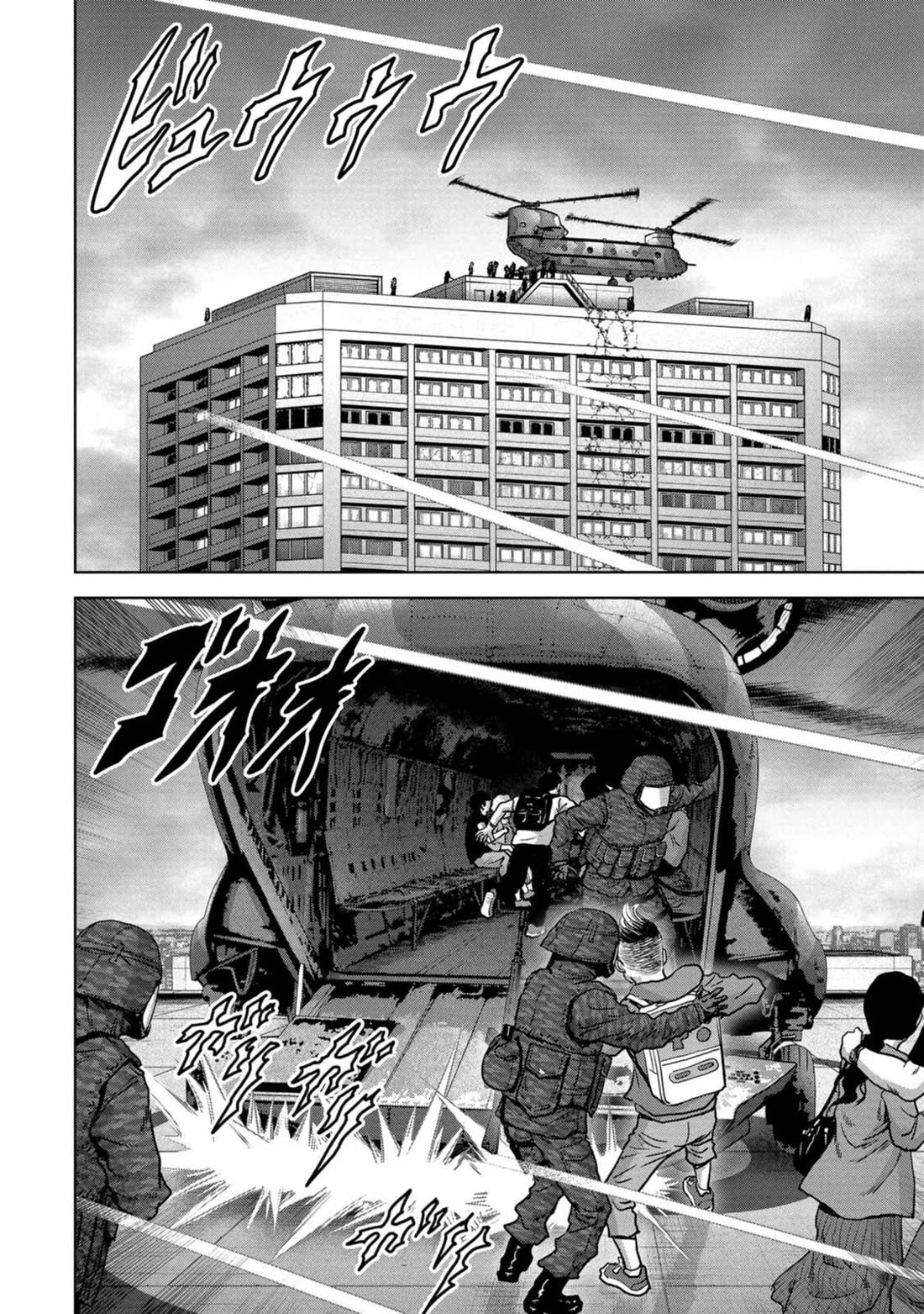 Task Force for Paranormal Disaster Management Chapter 27 page 33 - Chapter 27: Survival