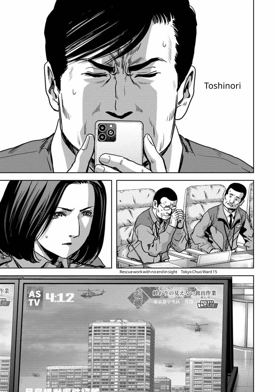 Task Force for Paranormal Disaster Management Chapter 27 page 44 - Chapter 27: Survival