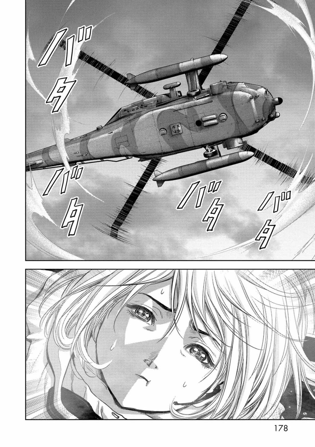 Task Force for Paranormal Disaster Management Chapter 27 page 53 - Chapter 27: Survival