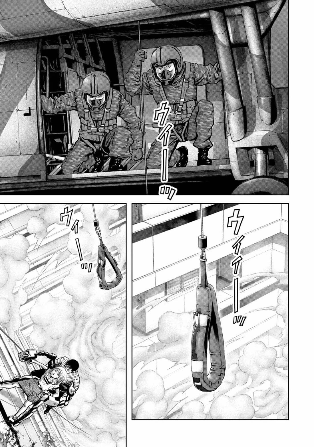 Task Force for Paranormal Disaster Management Chapter 27 page 54 - Chapter 27: Survival