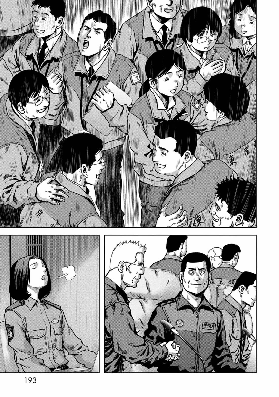 Task Force for Paranormal Disaster Management Chapter 27 page 68 - Chapter 27: Survival