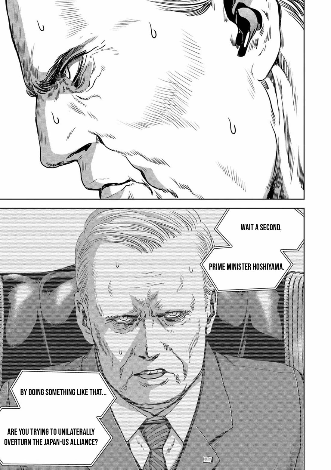 Task Force for Paranormal Disaster Management Chapter 28 page 16 - Chapter 28: Defense Secrets