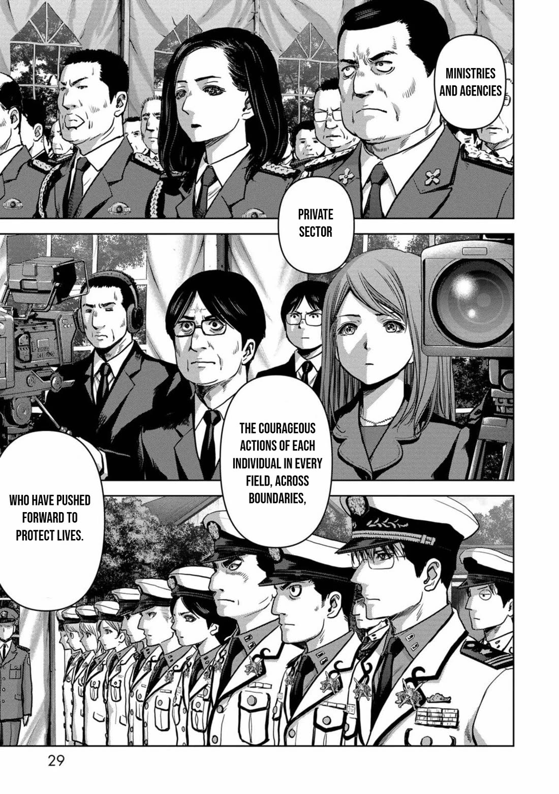 Task Force for Paranormal Disaster Management Chapter 28 page 28 - Chapter 28: Defense Secrets
