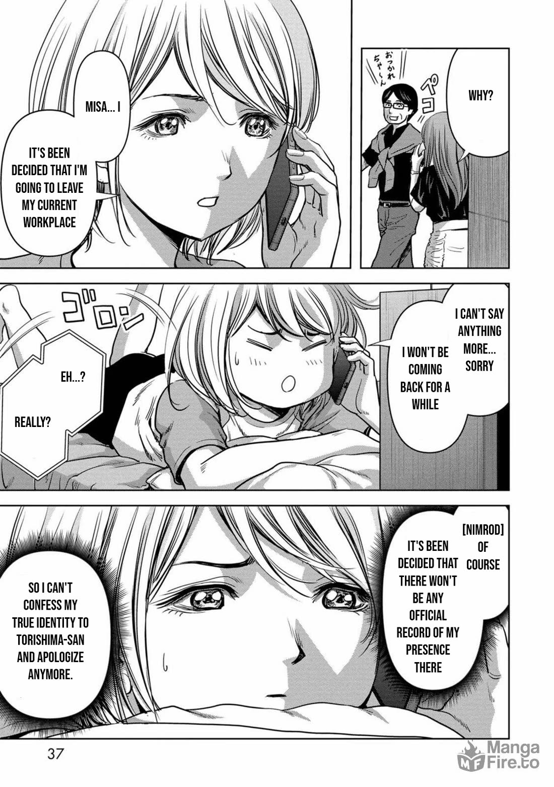 Task Force for Paranormal Disaster Management Chapter 28 page 36 - Chapter 28: Defense Secrets
