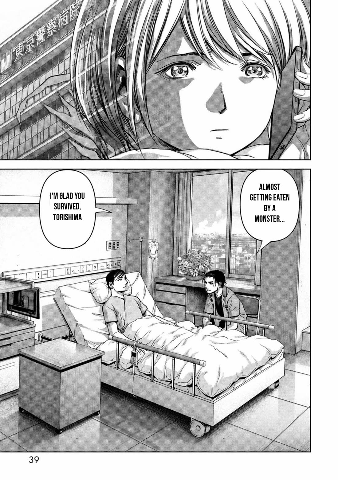 Task Force for Paranormal Disaster Management Chapter 28 page 38 - Chapter 28: Defense Secrets