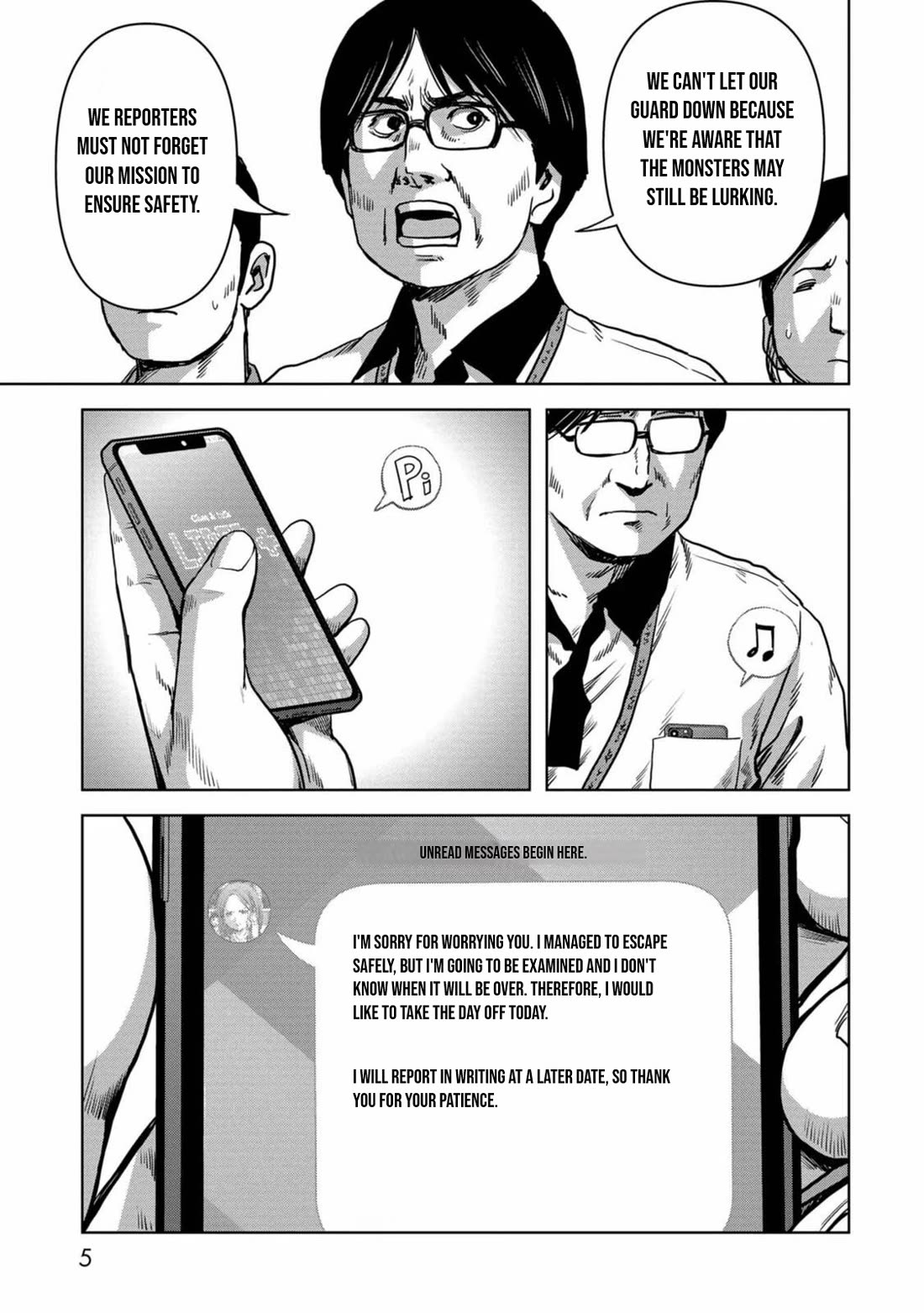 Task Force for Paranormal Disaster Management Chapter 28 page 4 - Chapter 28: Defense Secrets