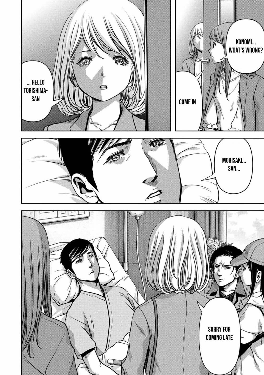 Task Force for Paranormal Disaster Management Chapter 28 page 43 - Chapter 28: Defense Secrets