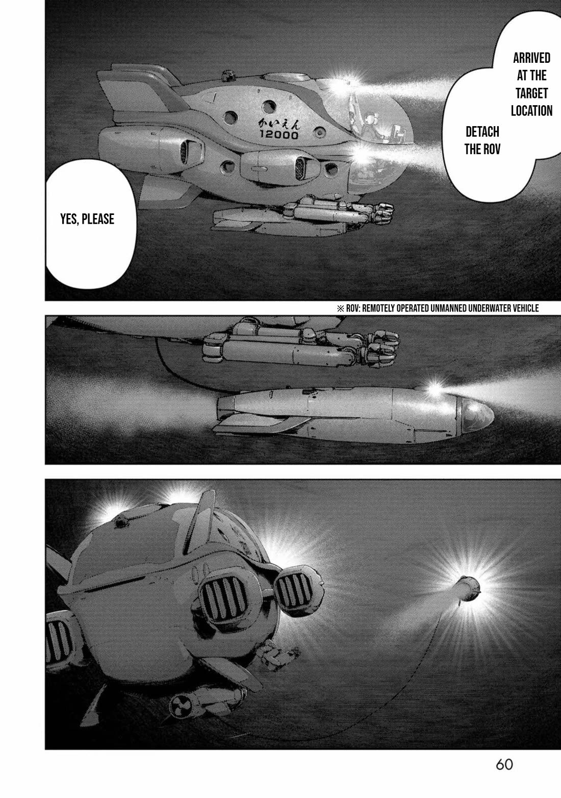 Task Force for Paranormal Disaster Management Chapter 28 page 59 - Chapter 28: Defense Secrets