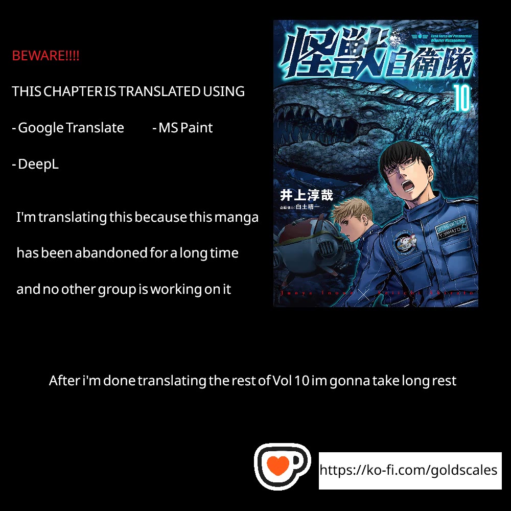 Task Force for Paranormal Disaster Management Chapter 29 page 1 - Chapter 29: New Species