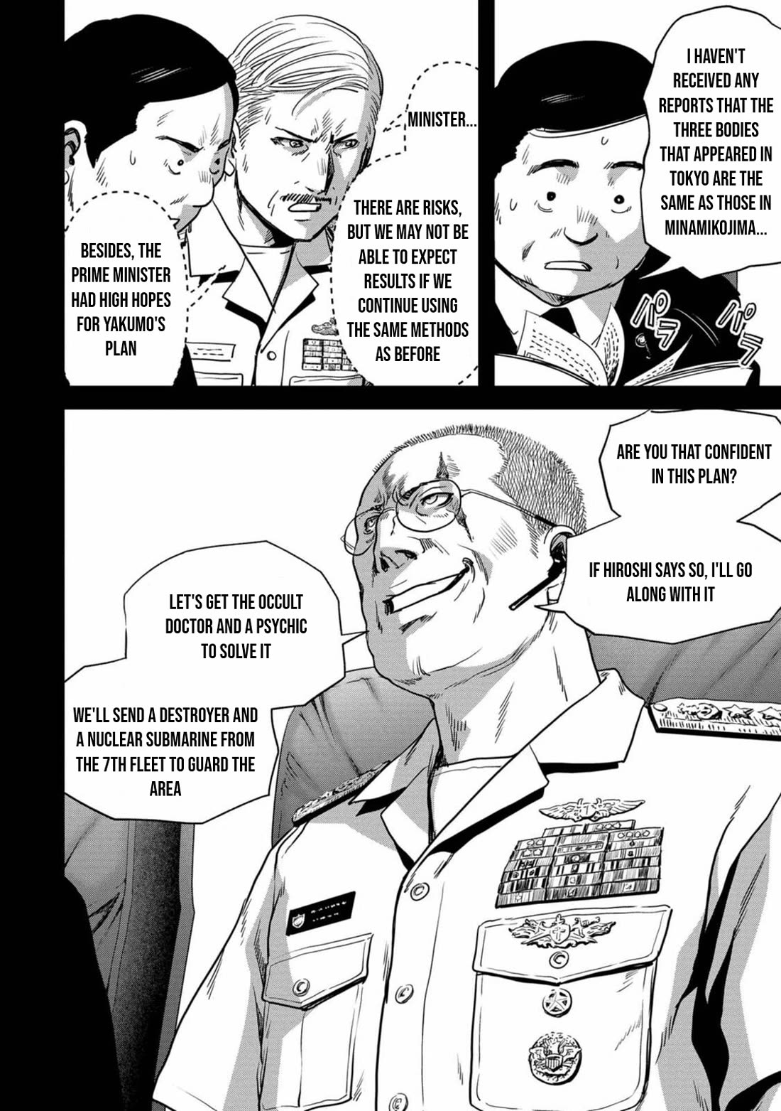Task Force for Paranormal Disaster Management Chapter 29 page 15 - Chapter 29: New Species